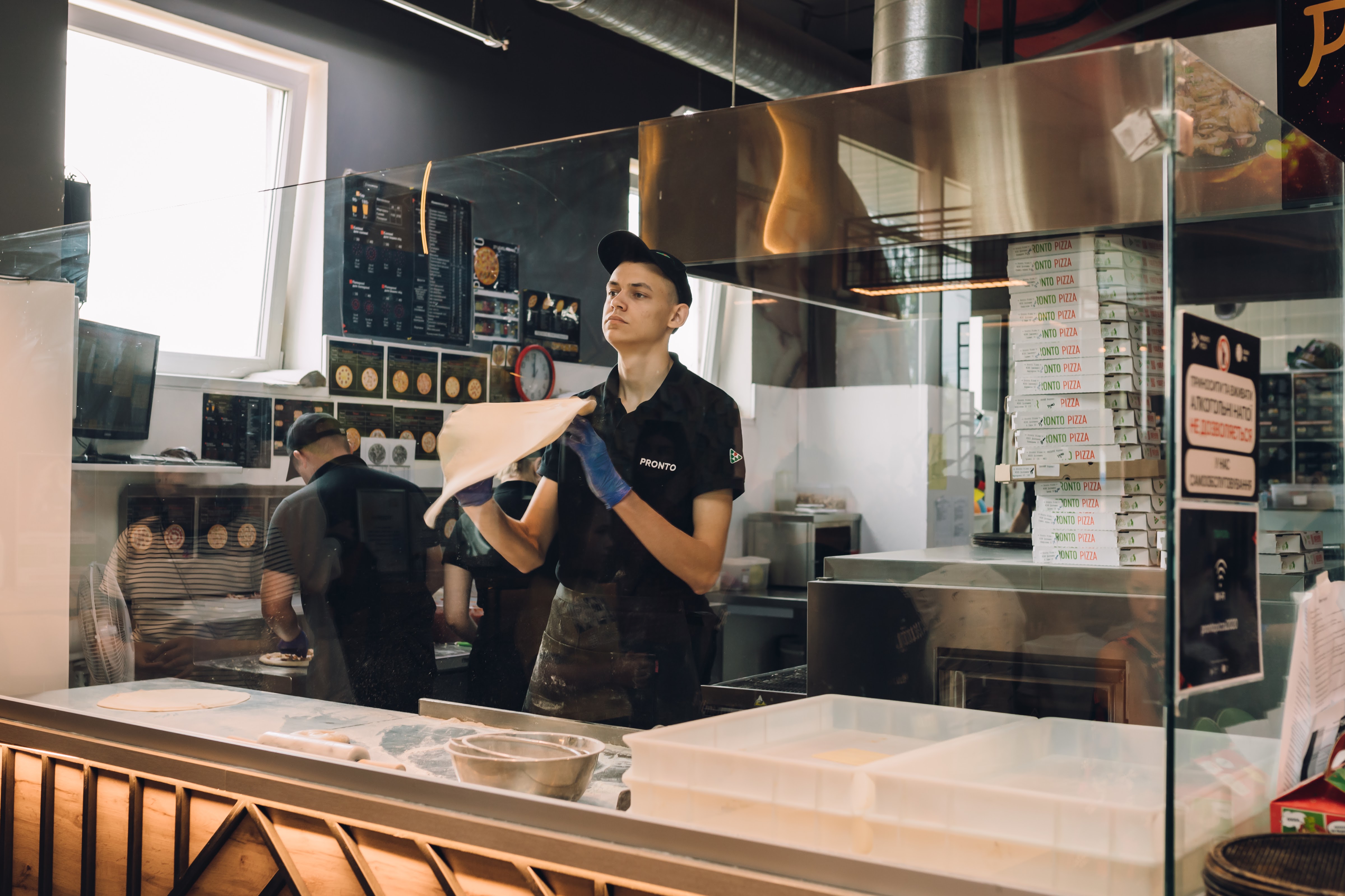 Пронто Піца Хмельницький | Доставка Суші | PRONTO image 1