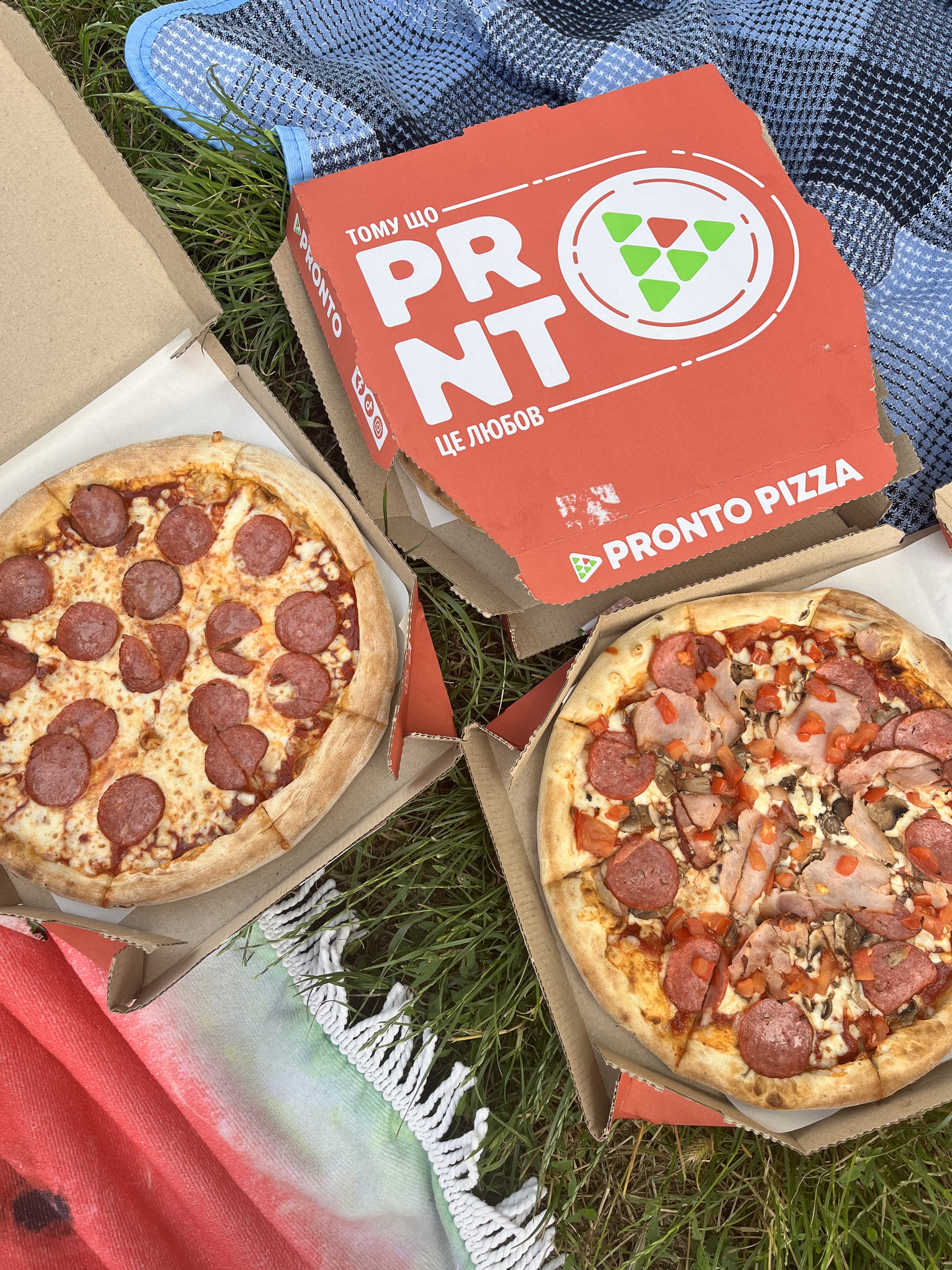 Пронто Піца Хмельницький | Доставка Суші | PRONTO image 10