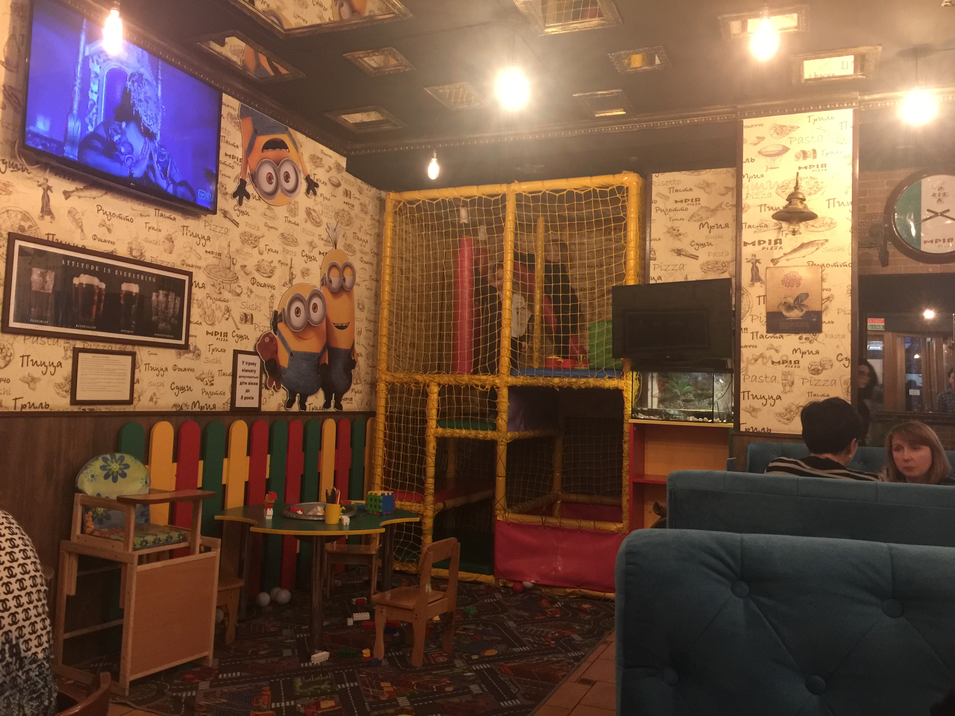 Сімейна ресторація «Мрія» image 7