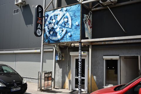 Pizza 57 image 3