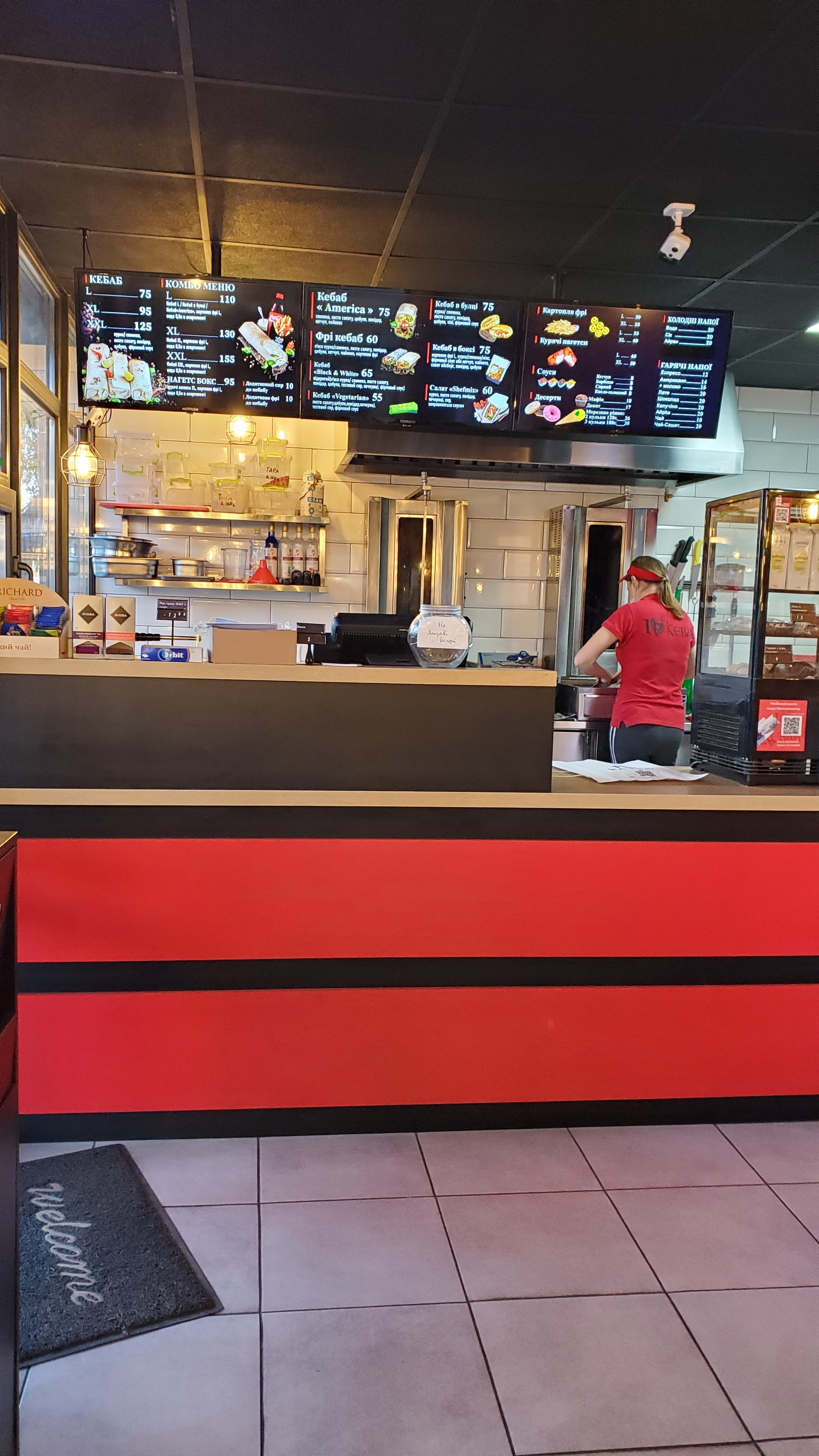 I Love Kebab image 7