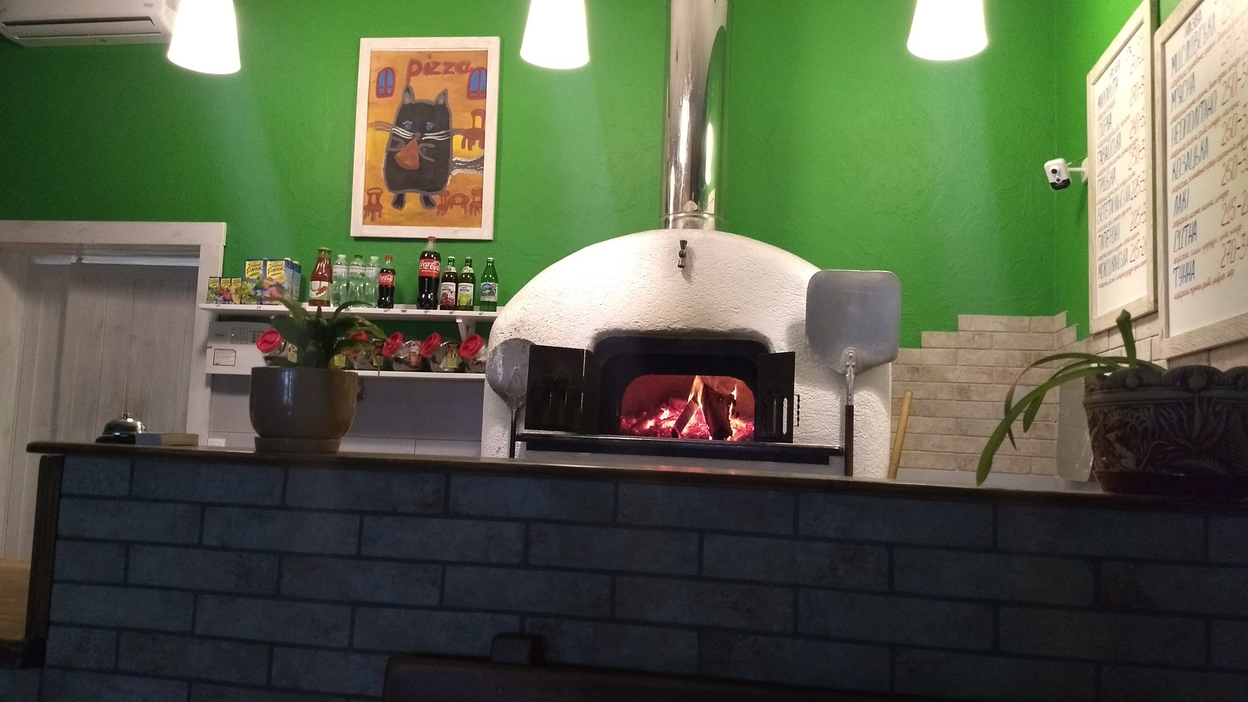 Піцерія на КОЗАЦЬКІЙ image 8