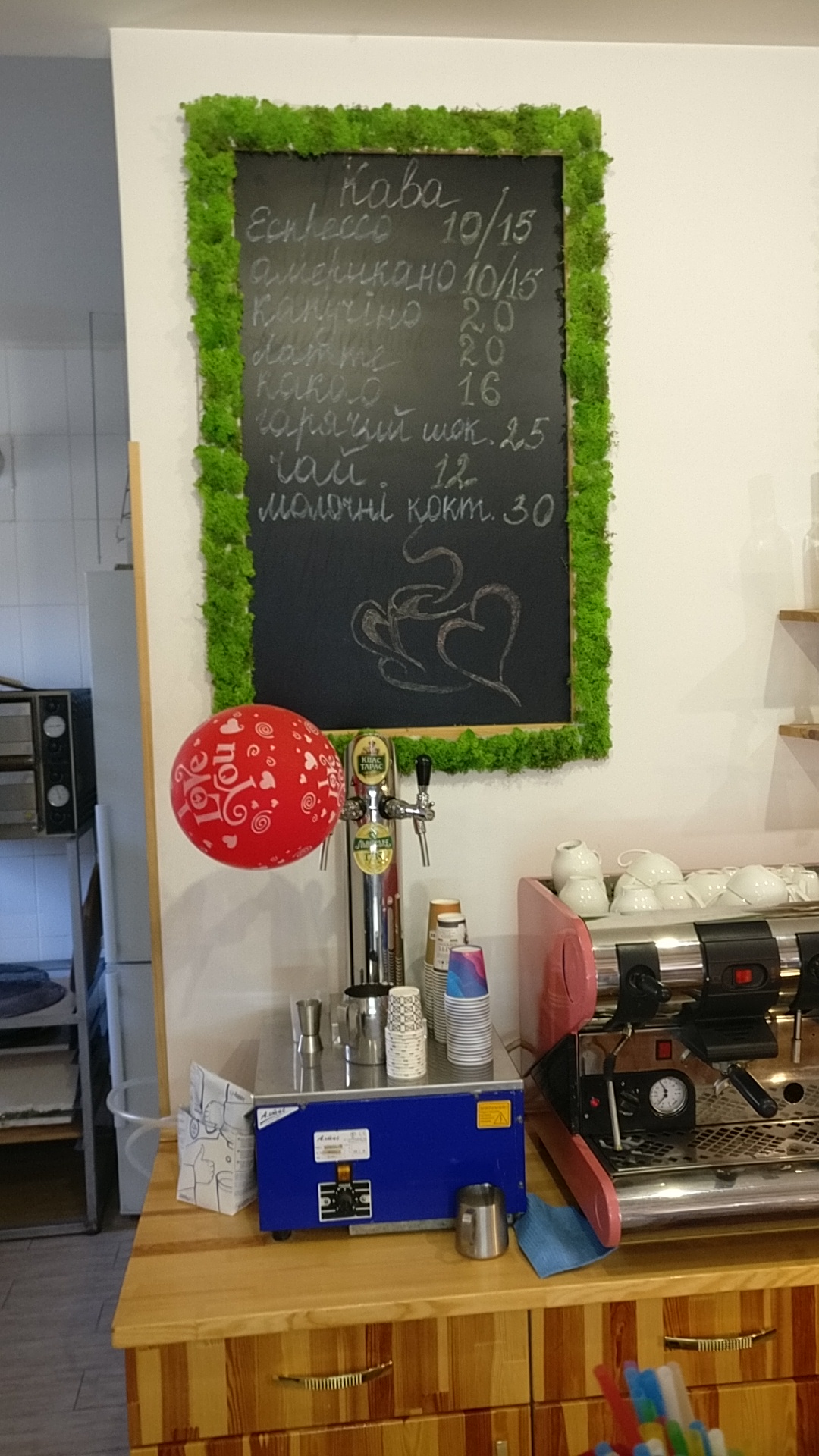 Кав’ярня-пекарня image 9