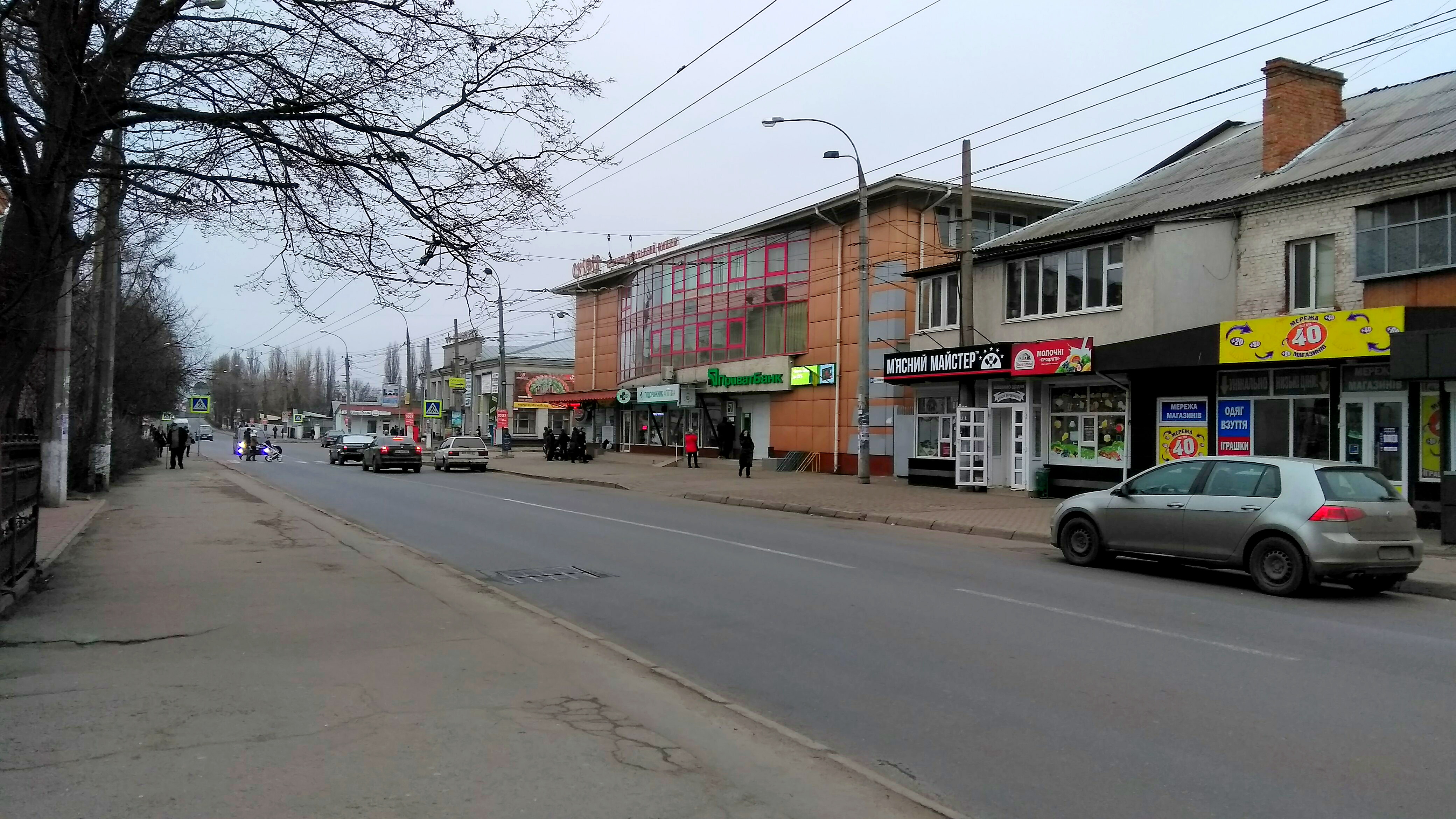 СКІФІЯ, РЕСТОРАН image 2