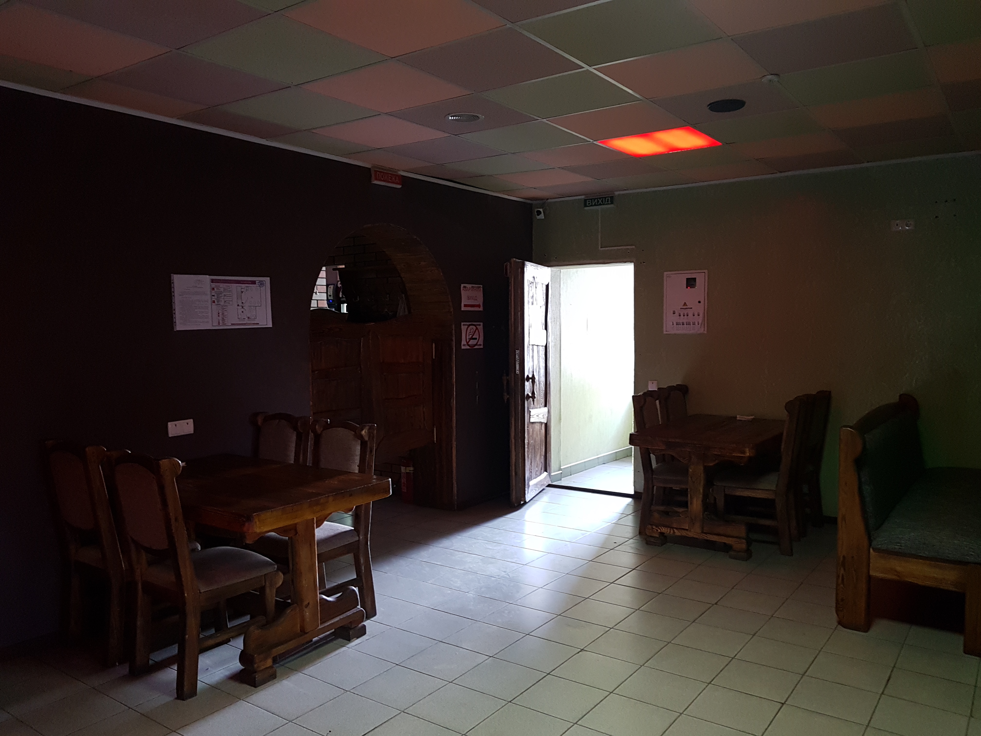 "Travel" Pizzeria image 2