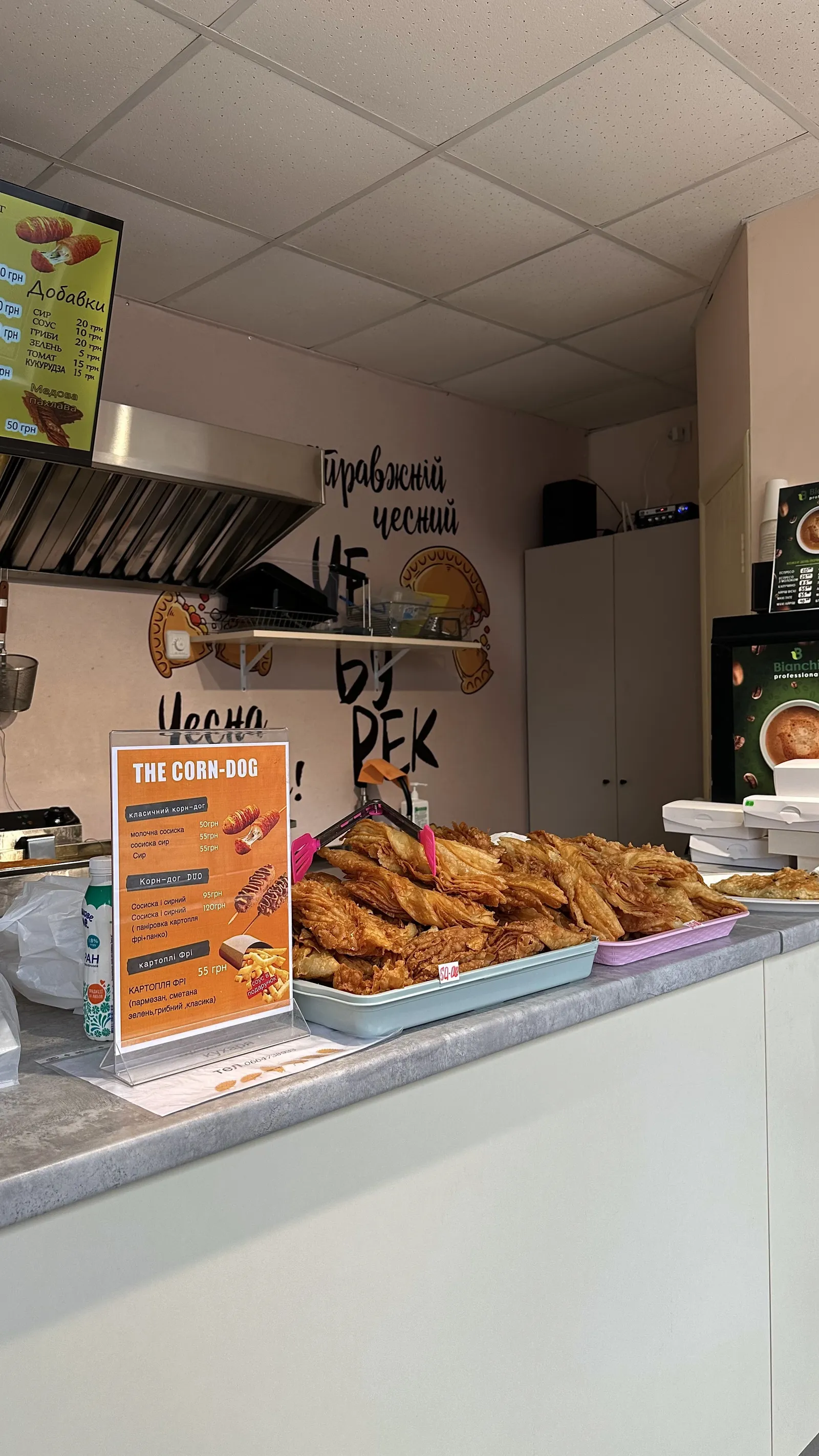 Чебуреки Хмельницький «Чесний чебурек» image 5