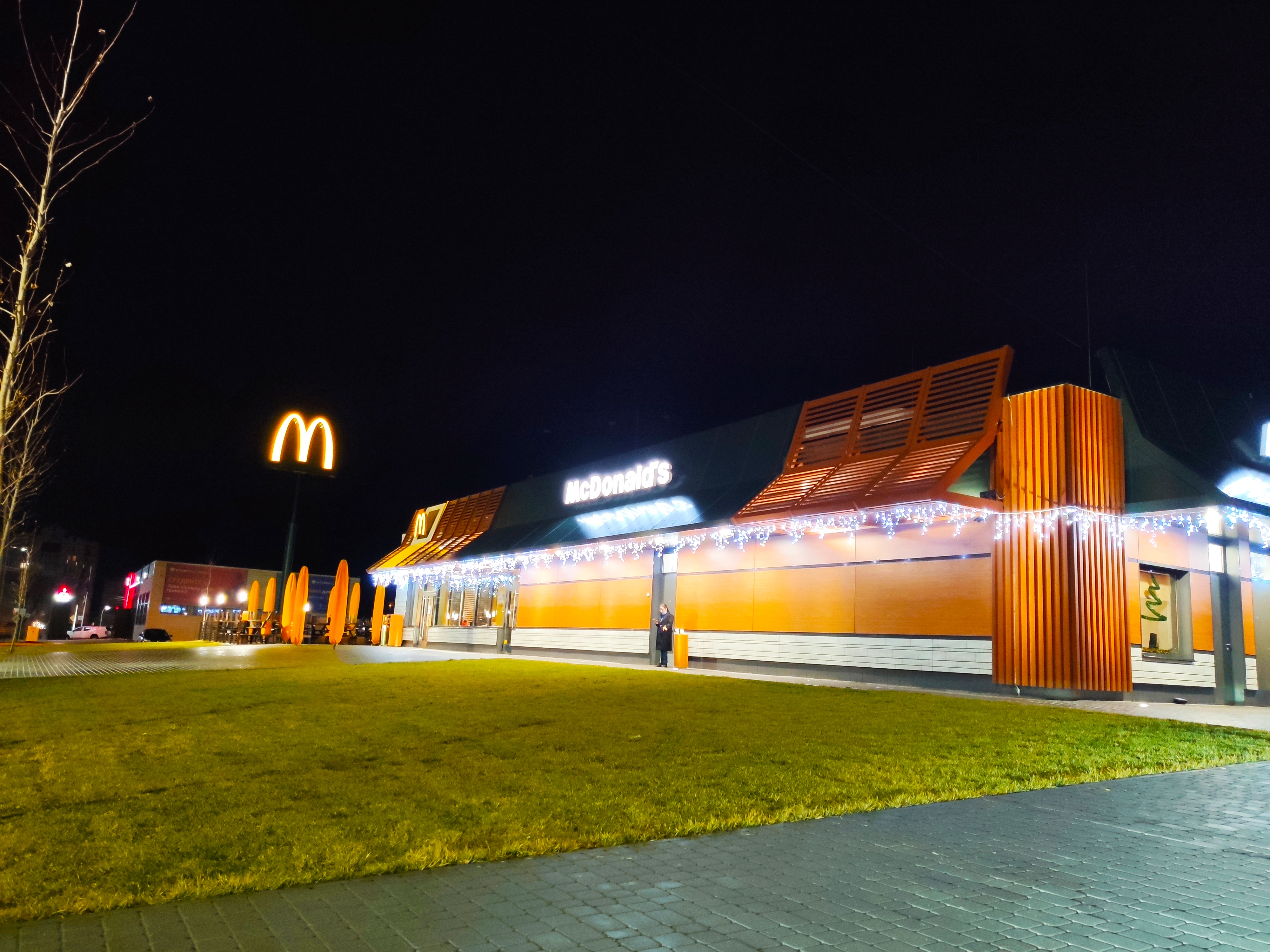 McDonald's image 4
