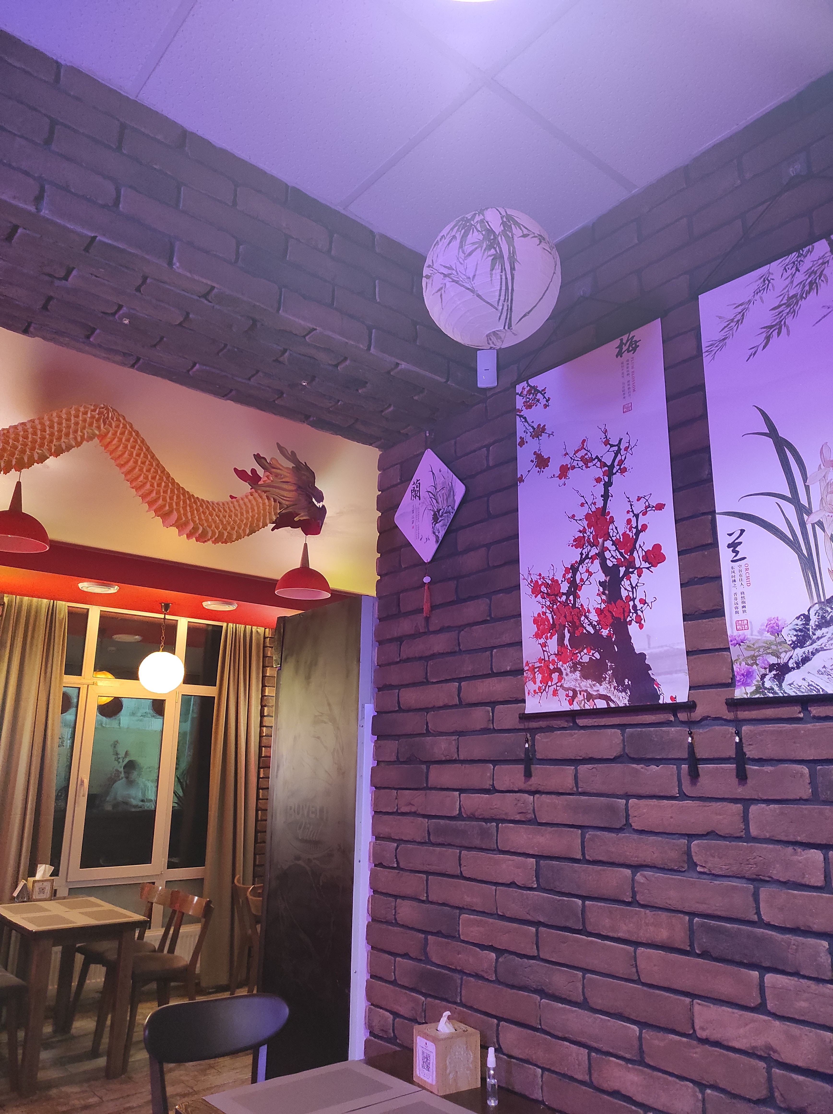 Bambuk, Restoran Aziysʹkoyi Kukhni image 5