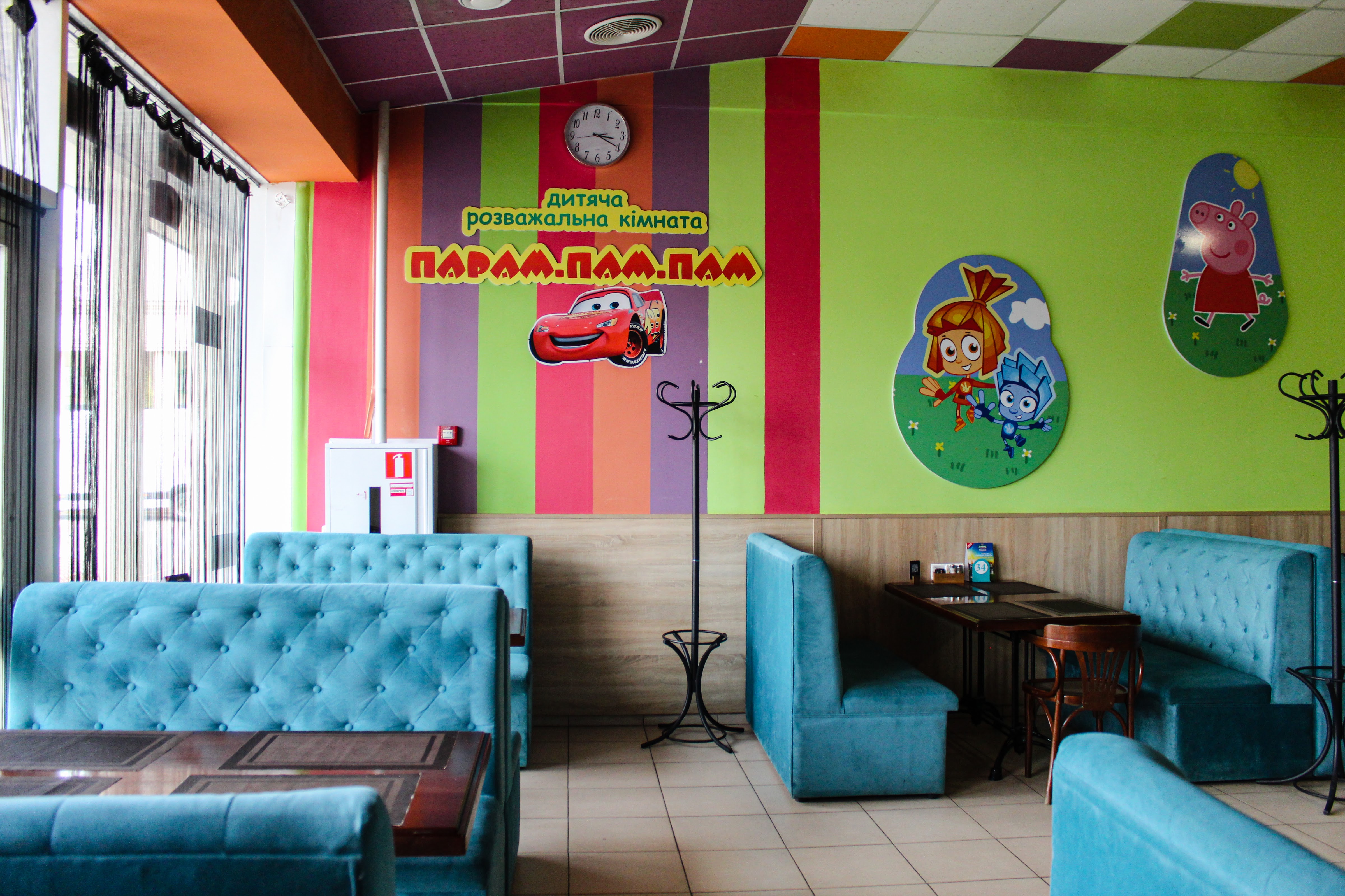 Сімейна ресторація «Мрія» image 9