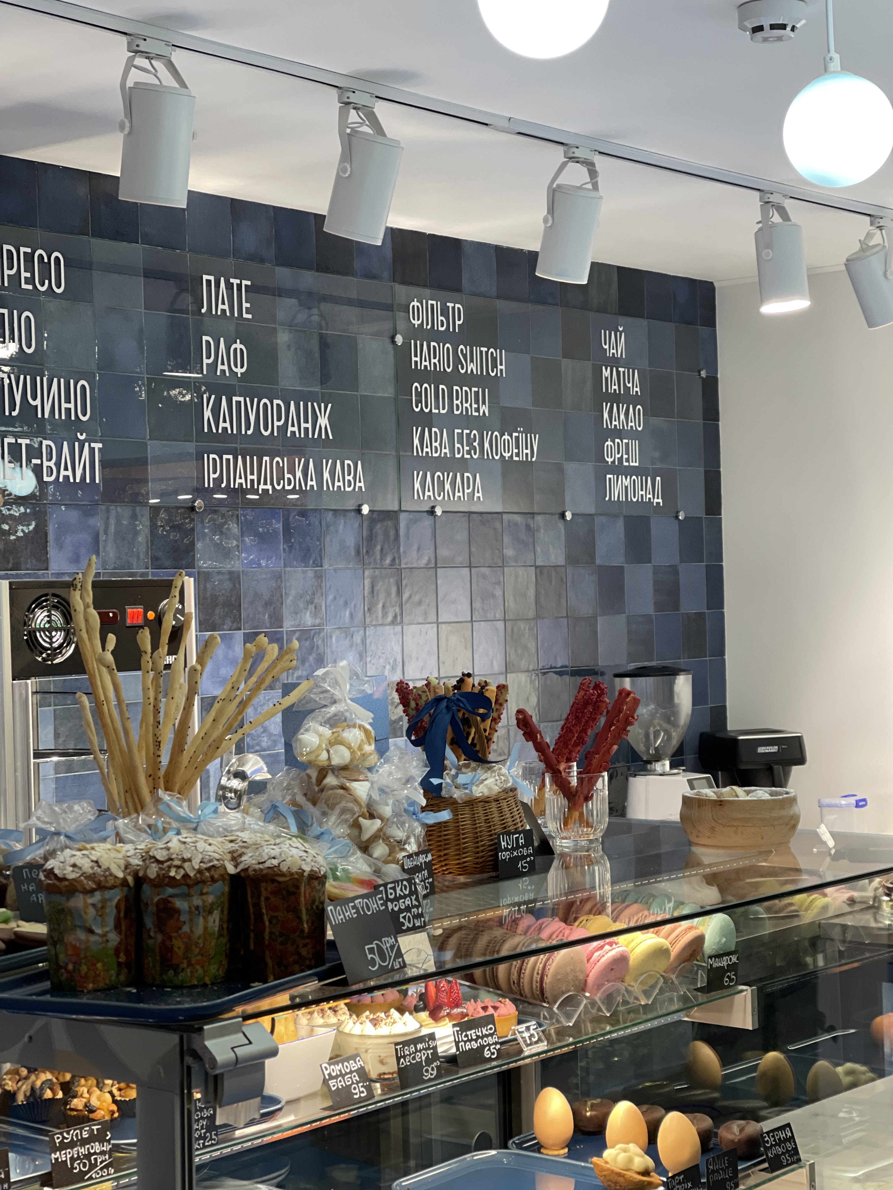 Malenʹka Blakytna image 5