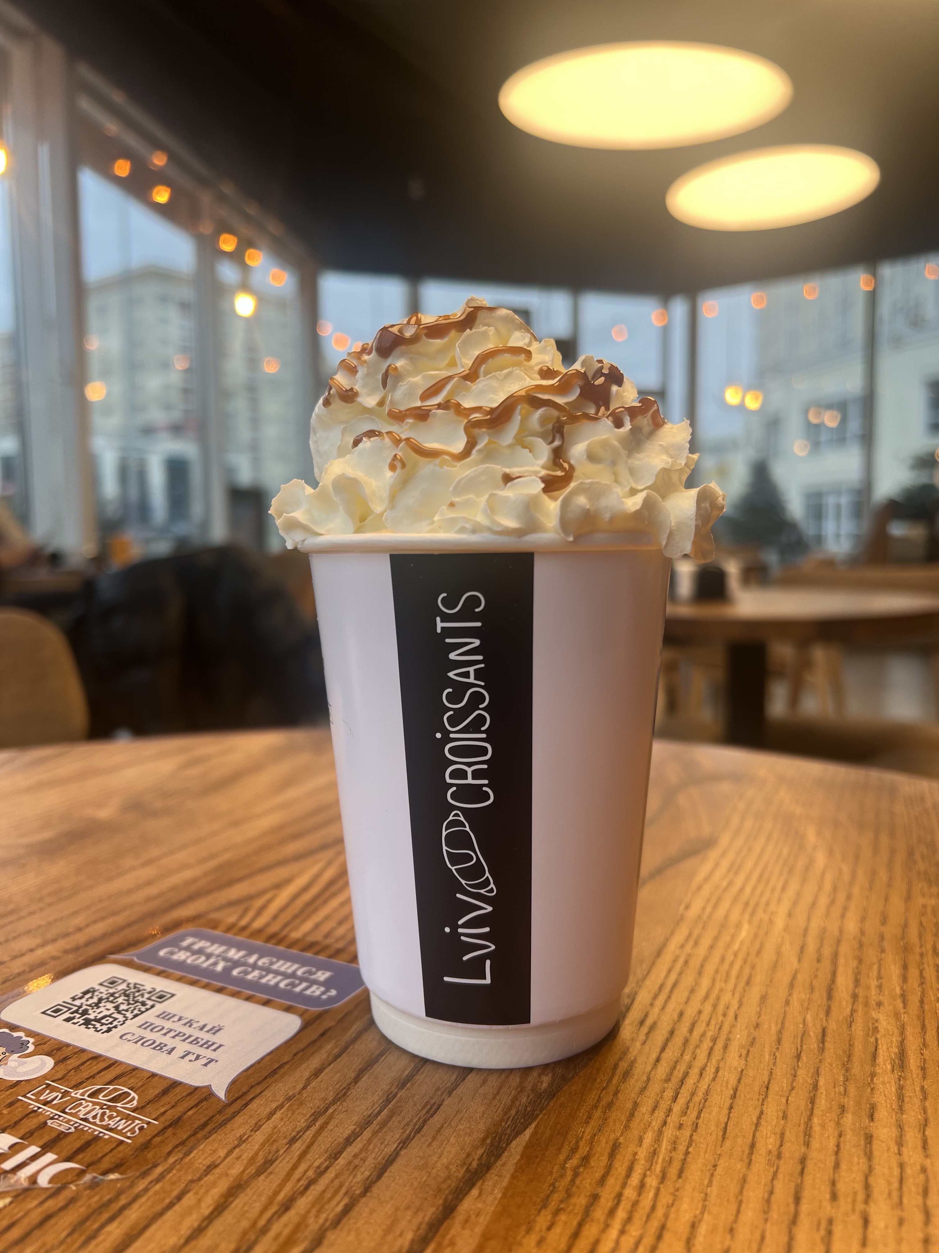 Lviv Croissants / Львівські Круасани Хмельницький - Озерна image 6