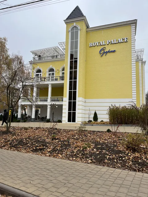 ROYAL PALACE Озерна image 4