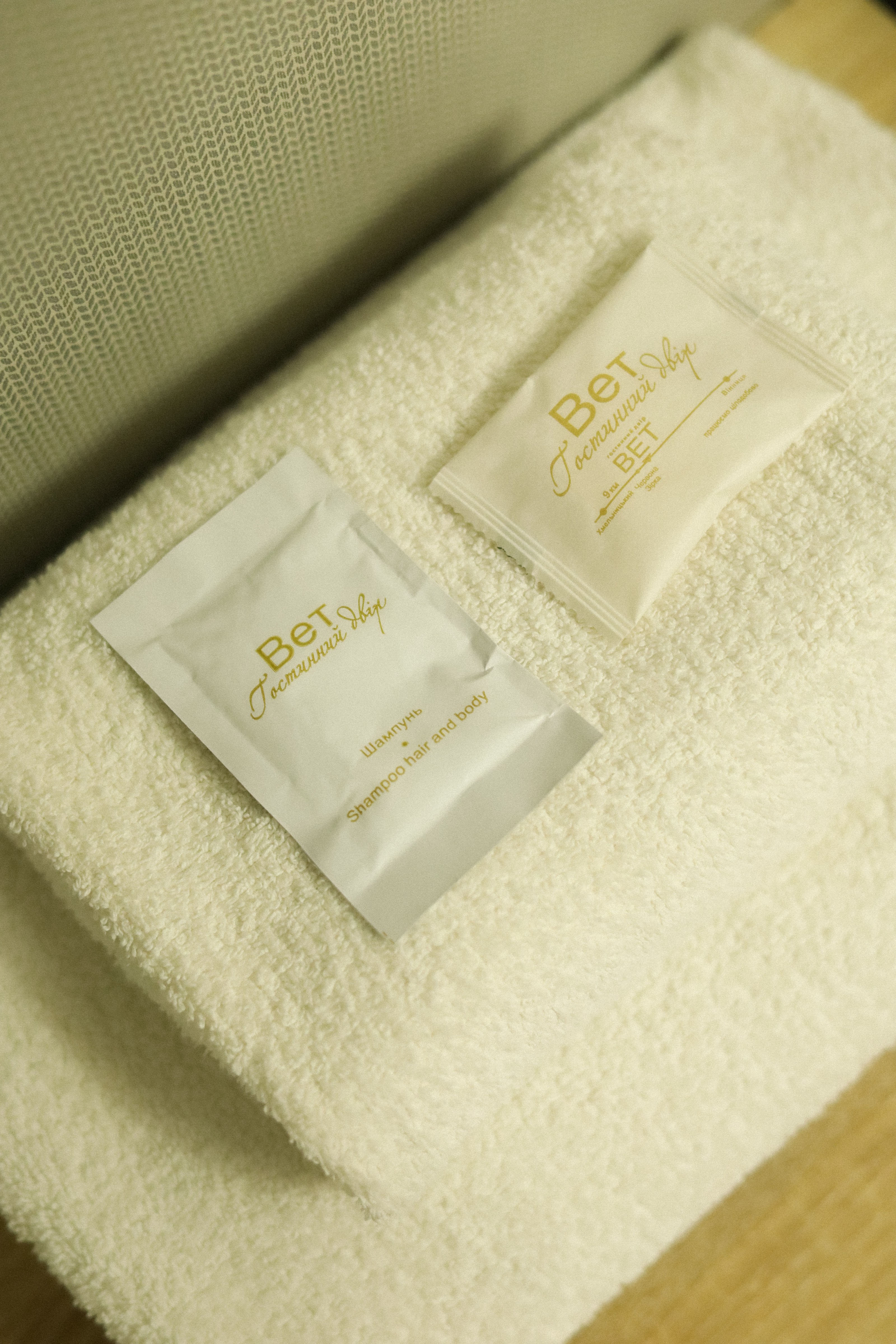 Vet Hotelʹ-Restoran image 4