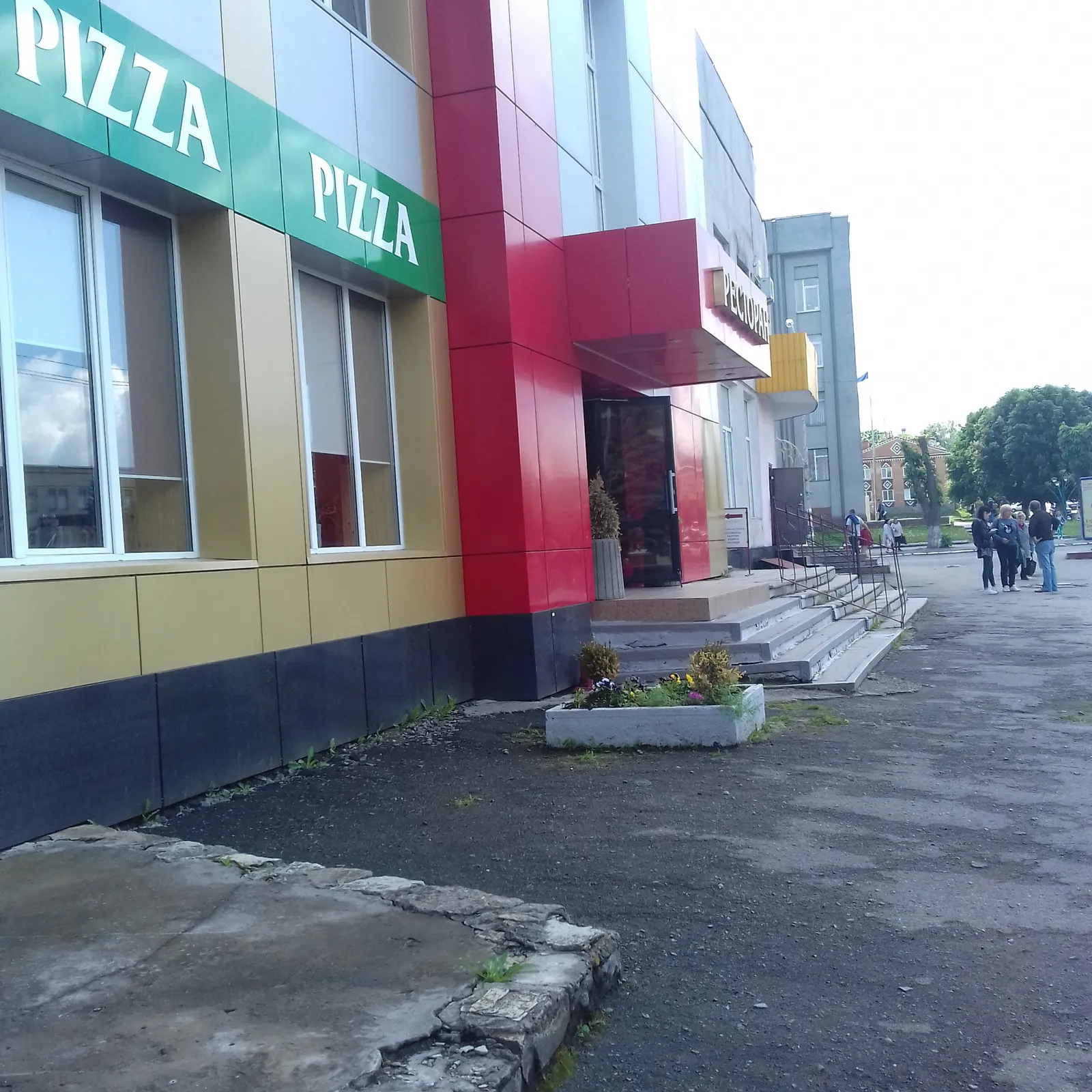 Kolos image 1