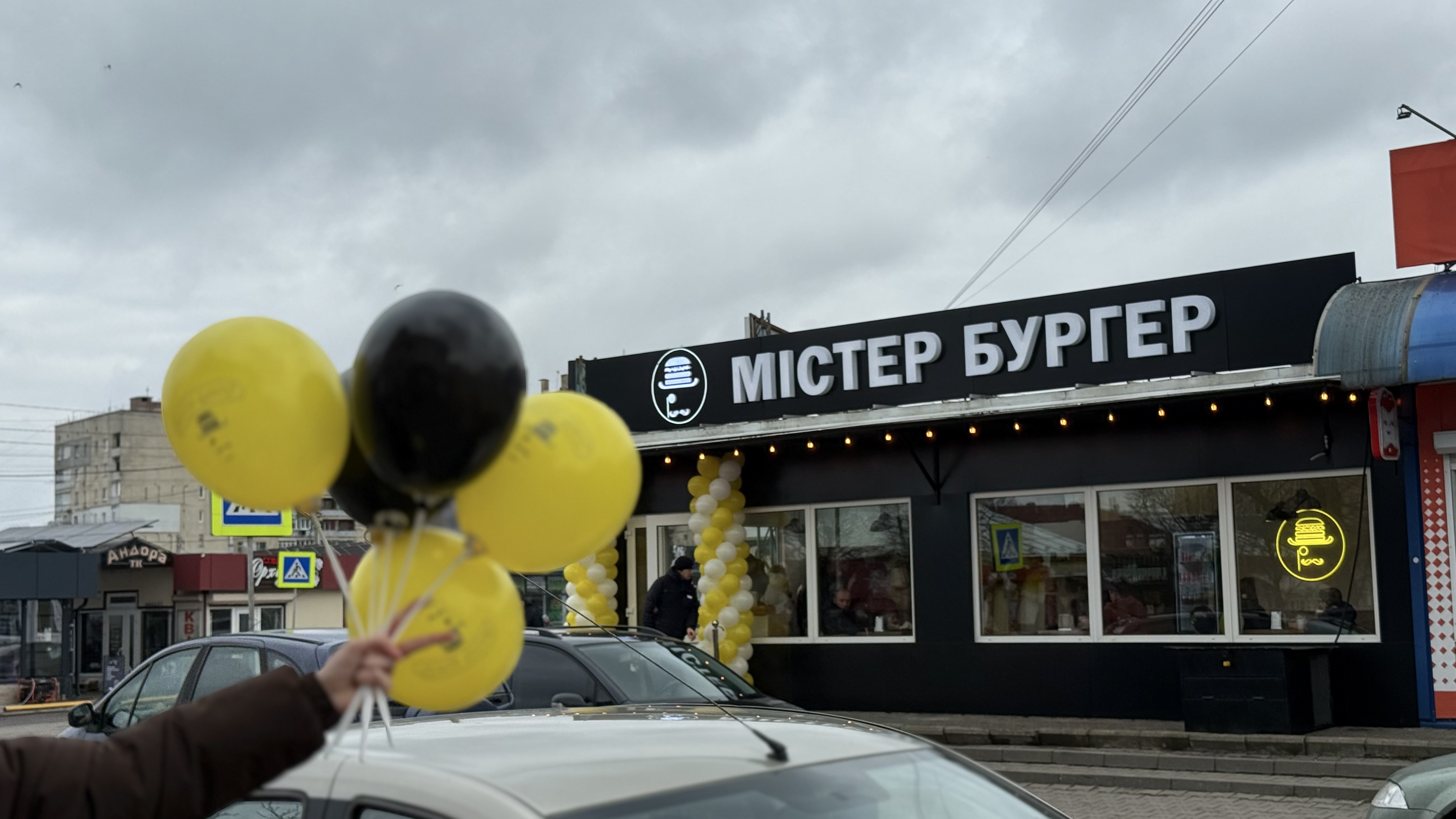 Mister Burher image 1