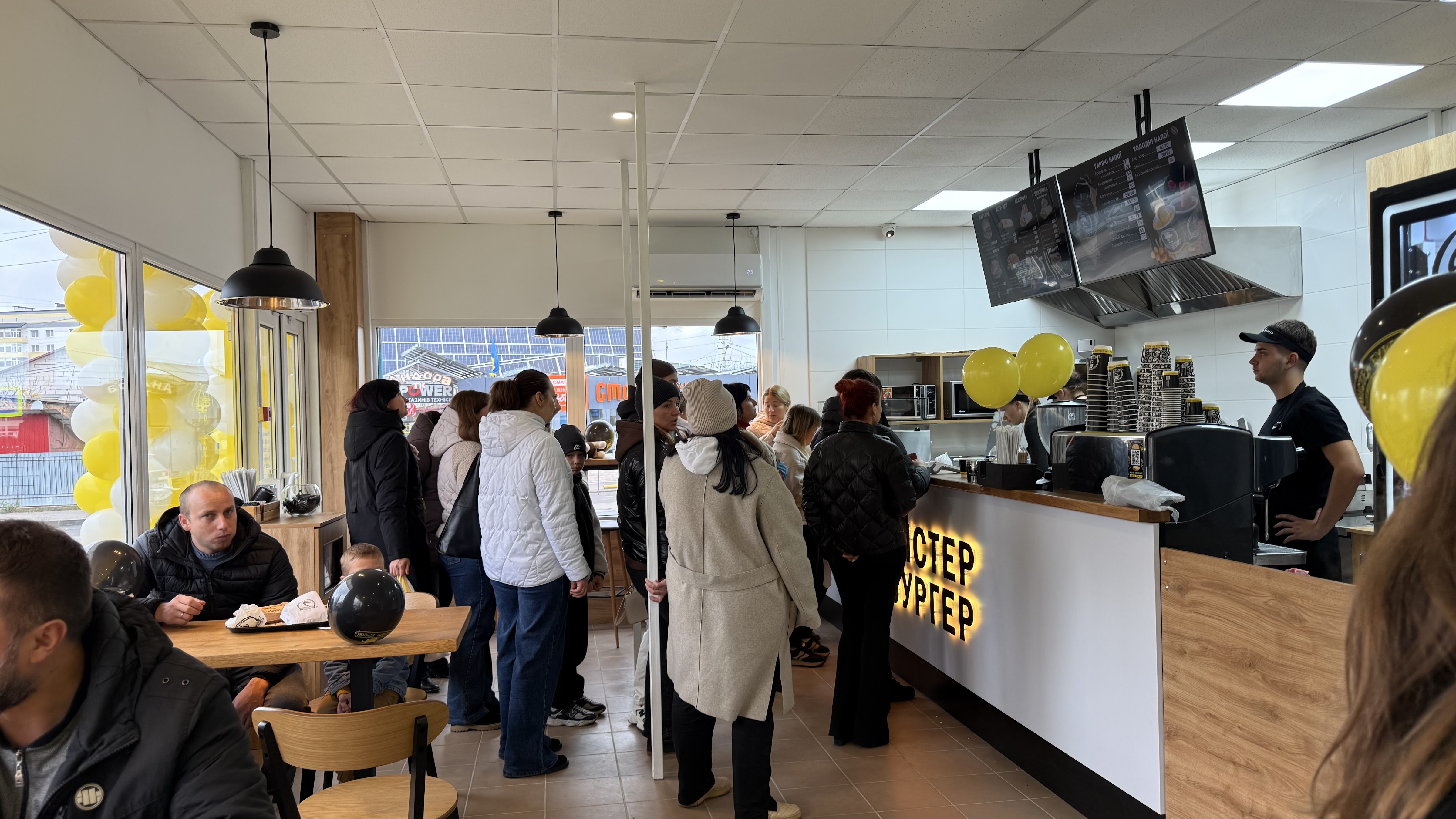 Mister Burher image 10