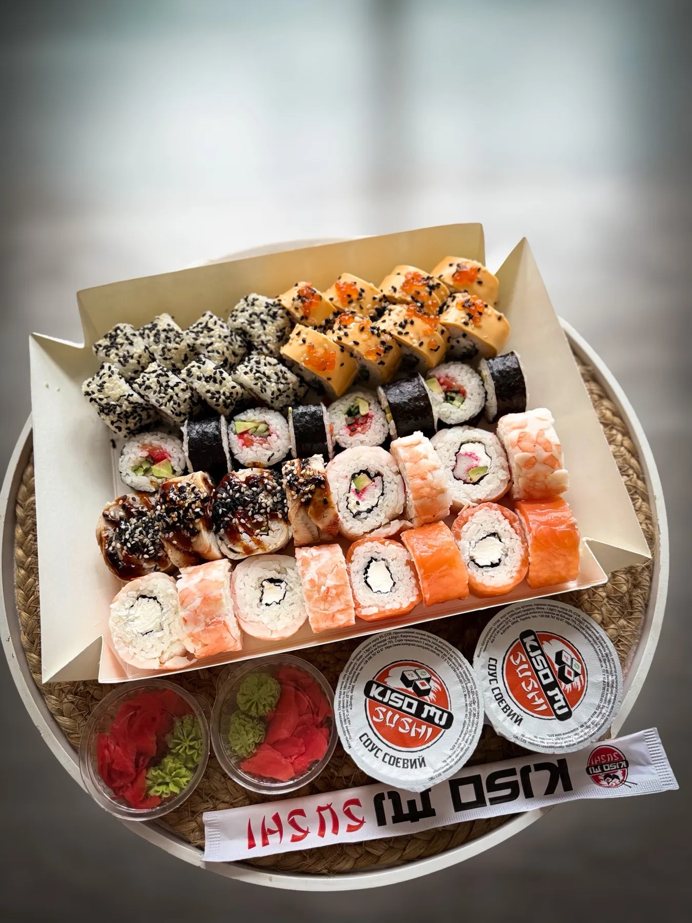 Kisomi Sushi Derazhnya image 3