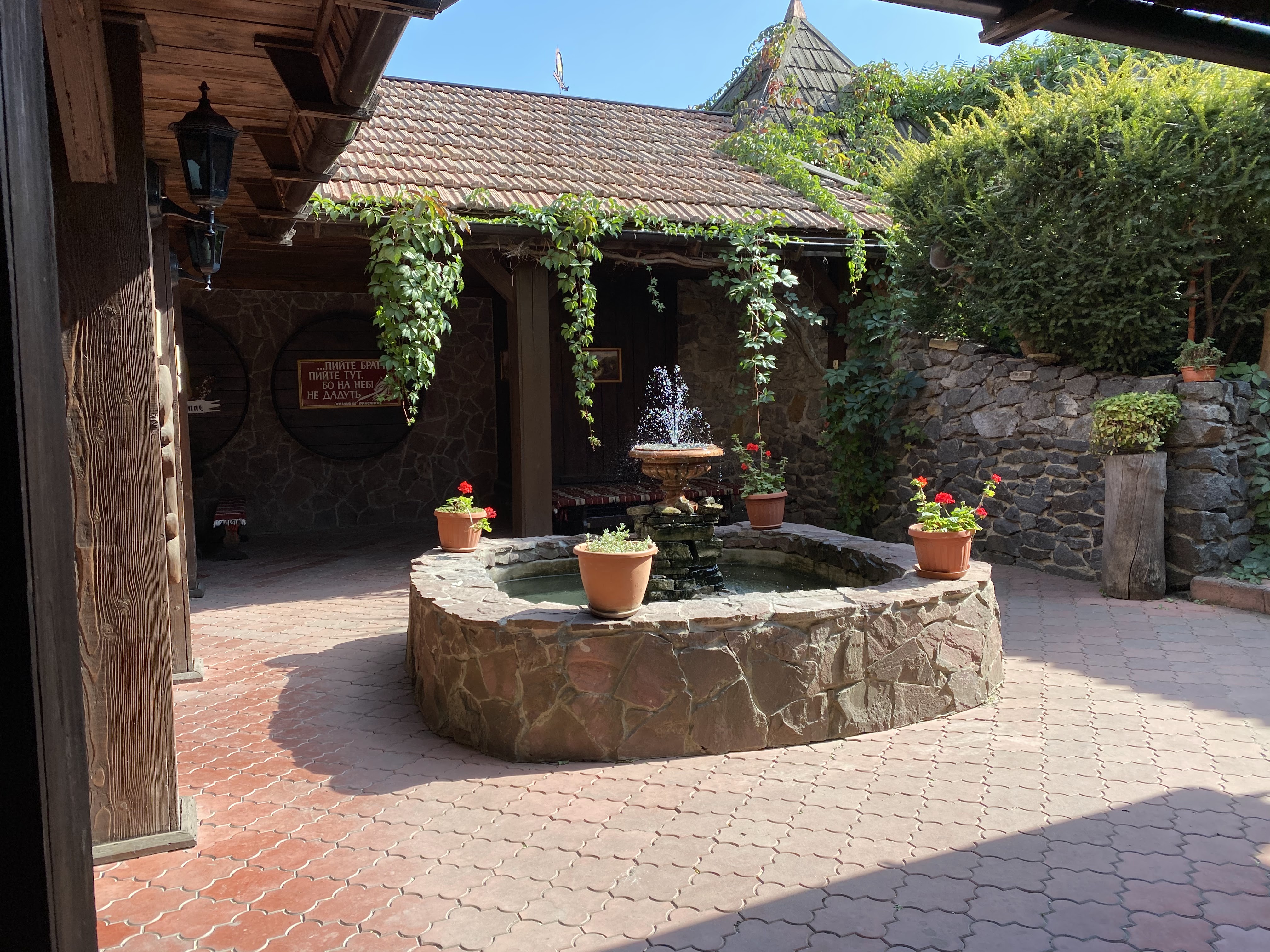 Restoran Medzhybizh image 4