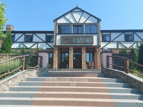 Ресторан " Сімейна Fazenda" image 3
