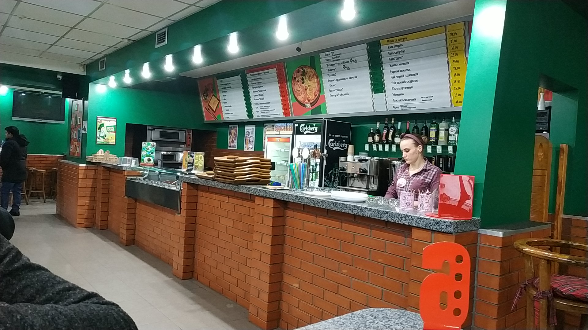 Pizza Celentano image 3