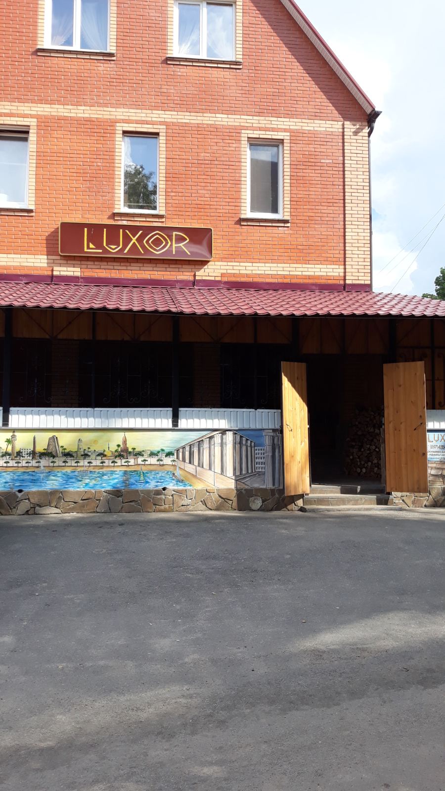 LUXOR PIZZA GOAL image 1