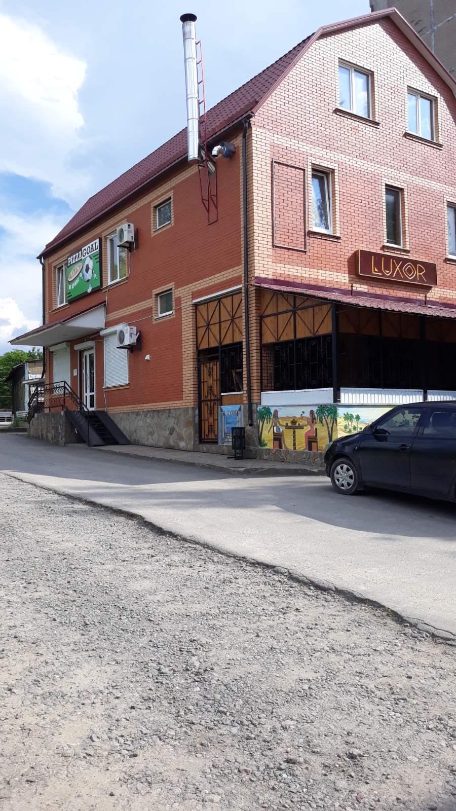 LUXOR PIZZA GOAL image 4