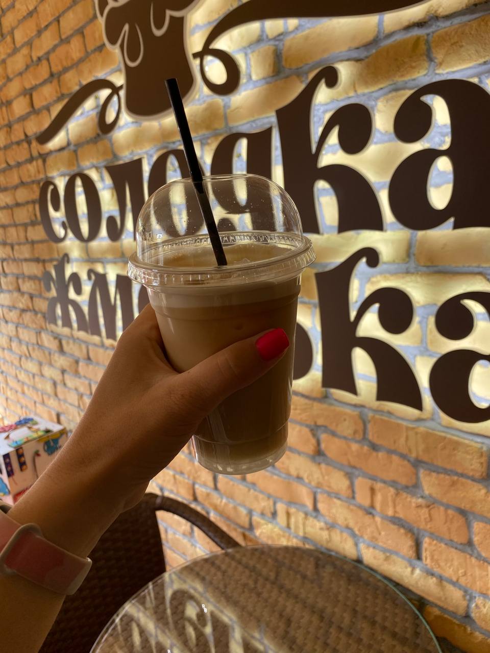 Солодка Жменька image 10