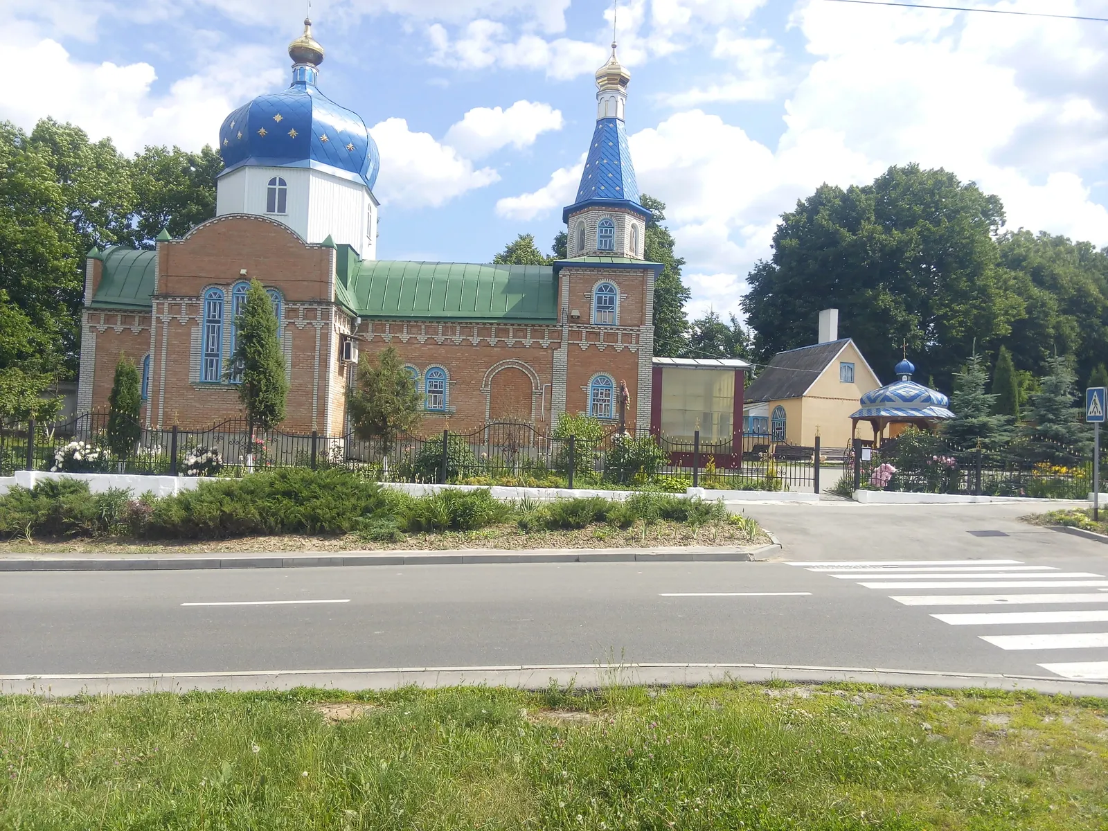 Svitlytsya image 9