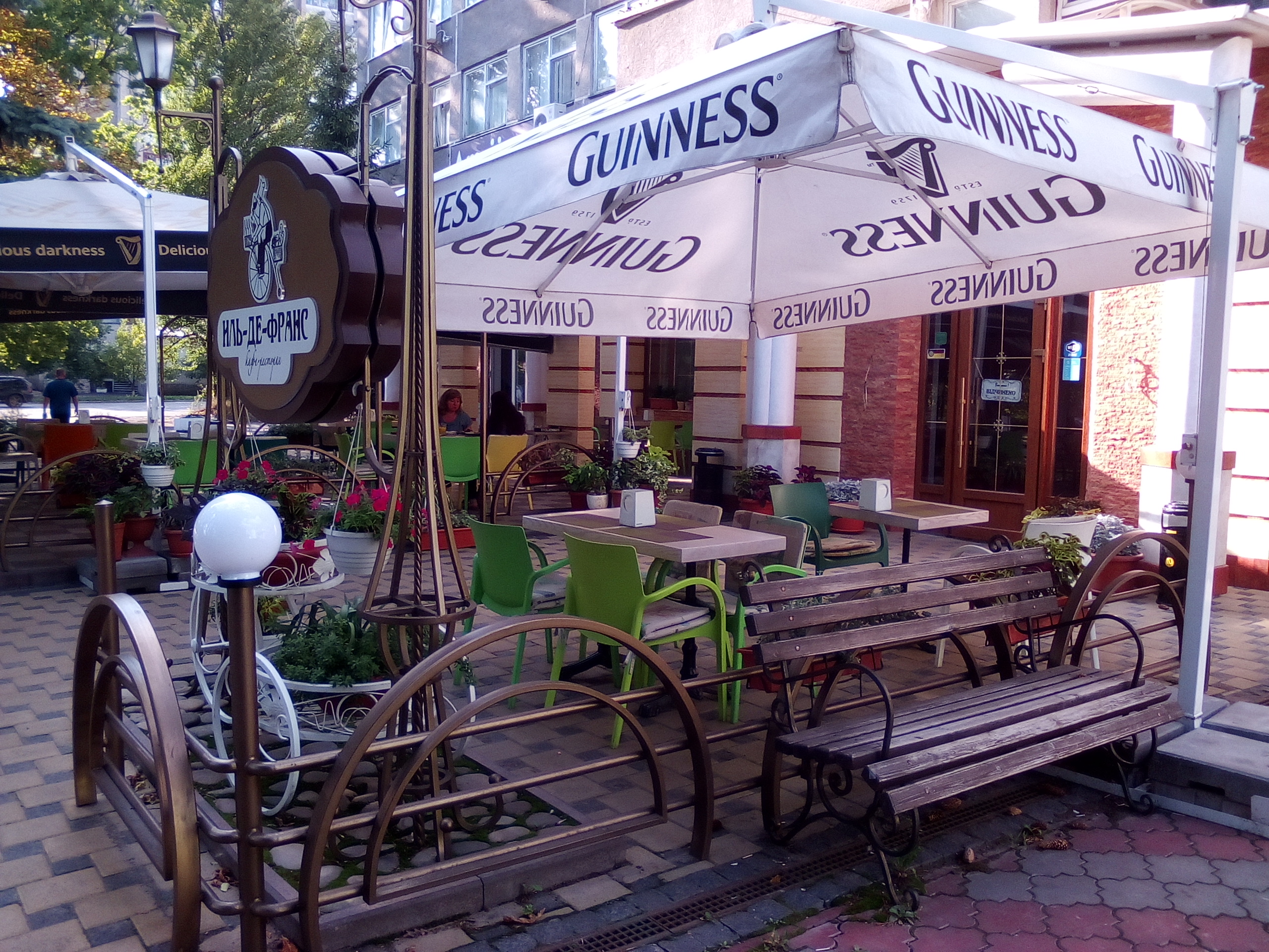 Ille de France image 5