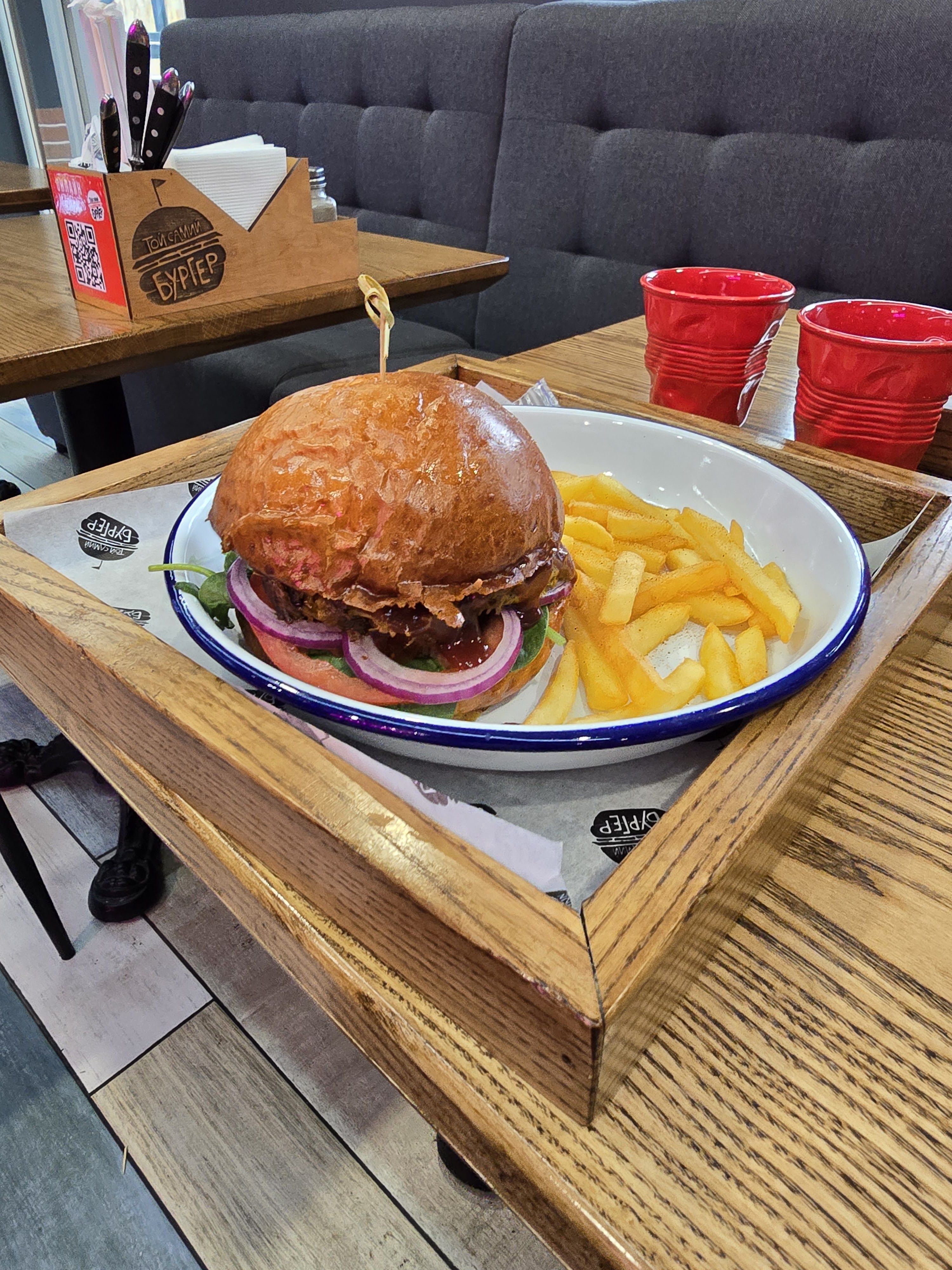 Toy Samyy Burher image 2