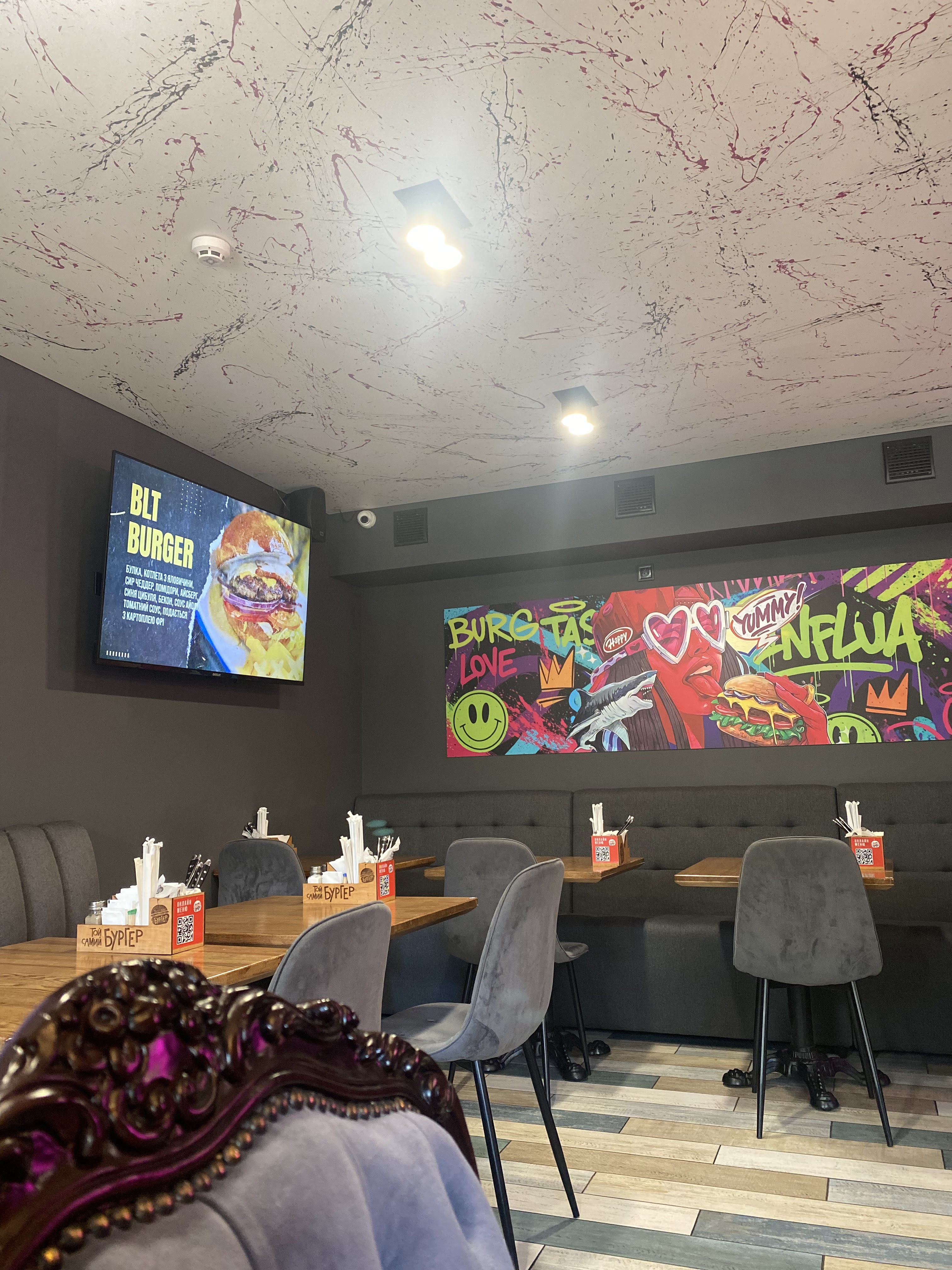 Toy Samyy Burher image 4