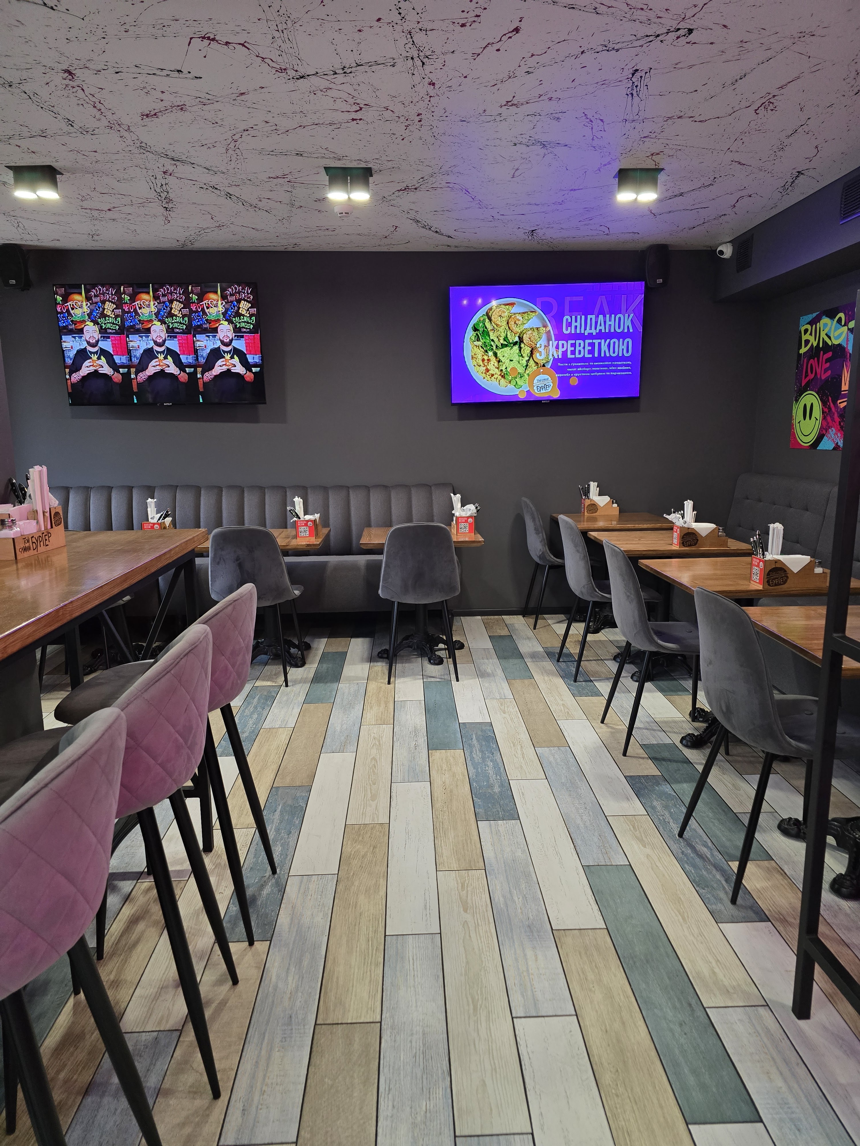 Toy Samyy Burher image 5