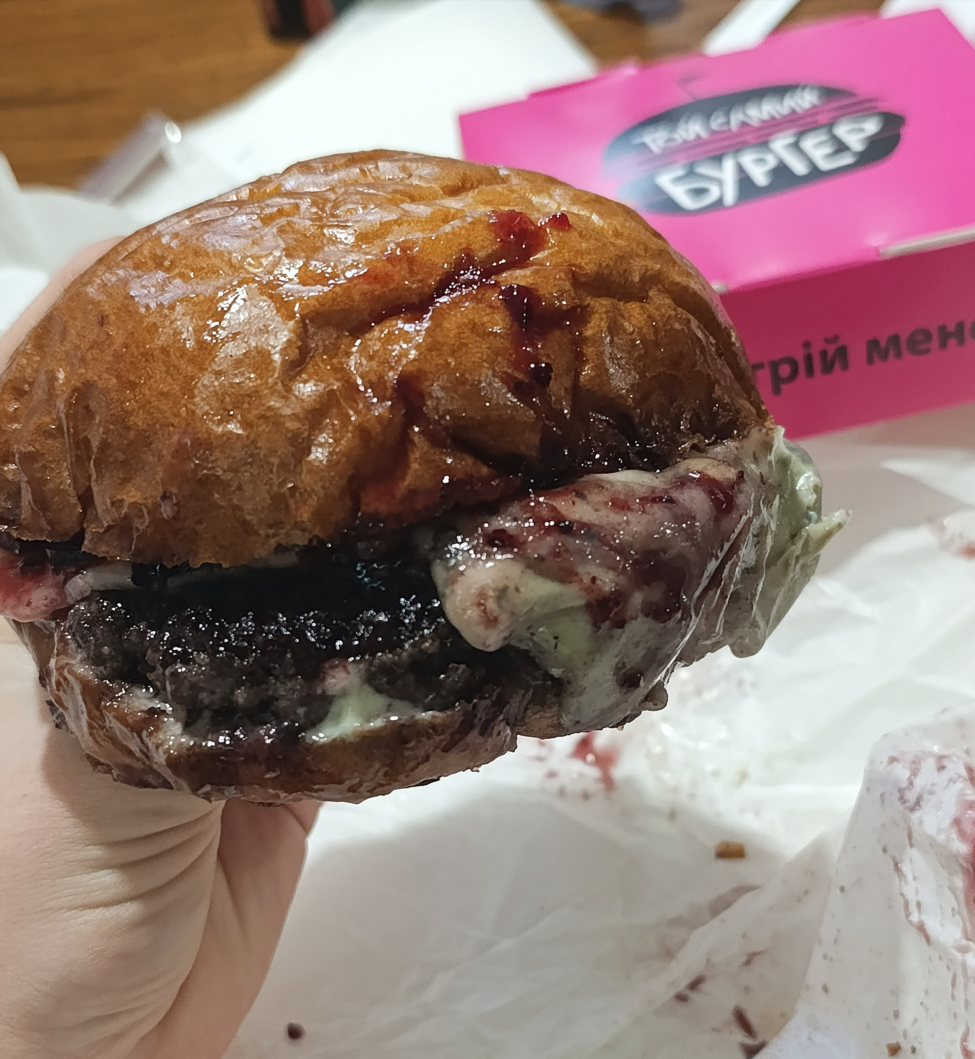 Toy Samyy Burher image 10