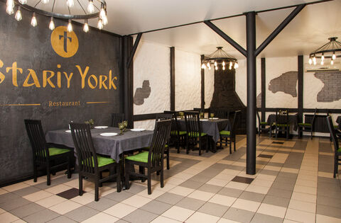 Old York image 7
