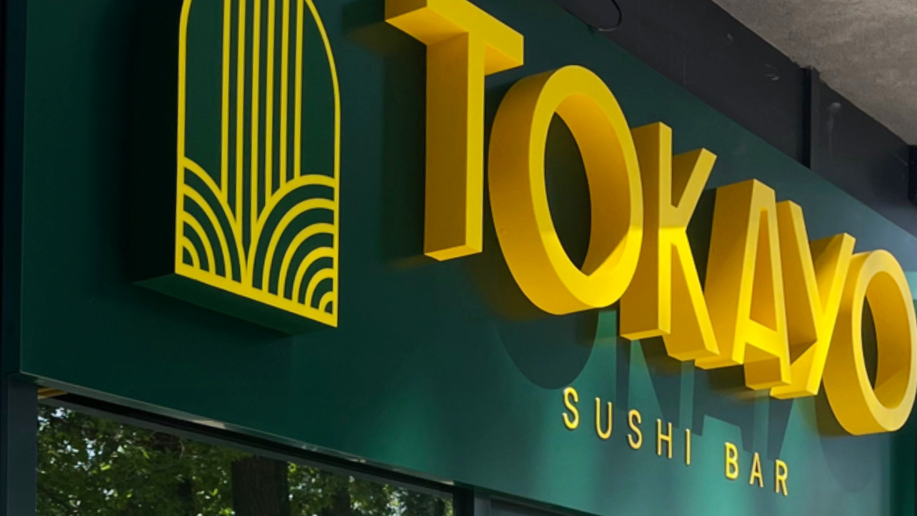 Tokayo sushi bar image 3