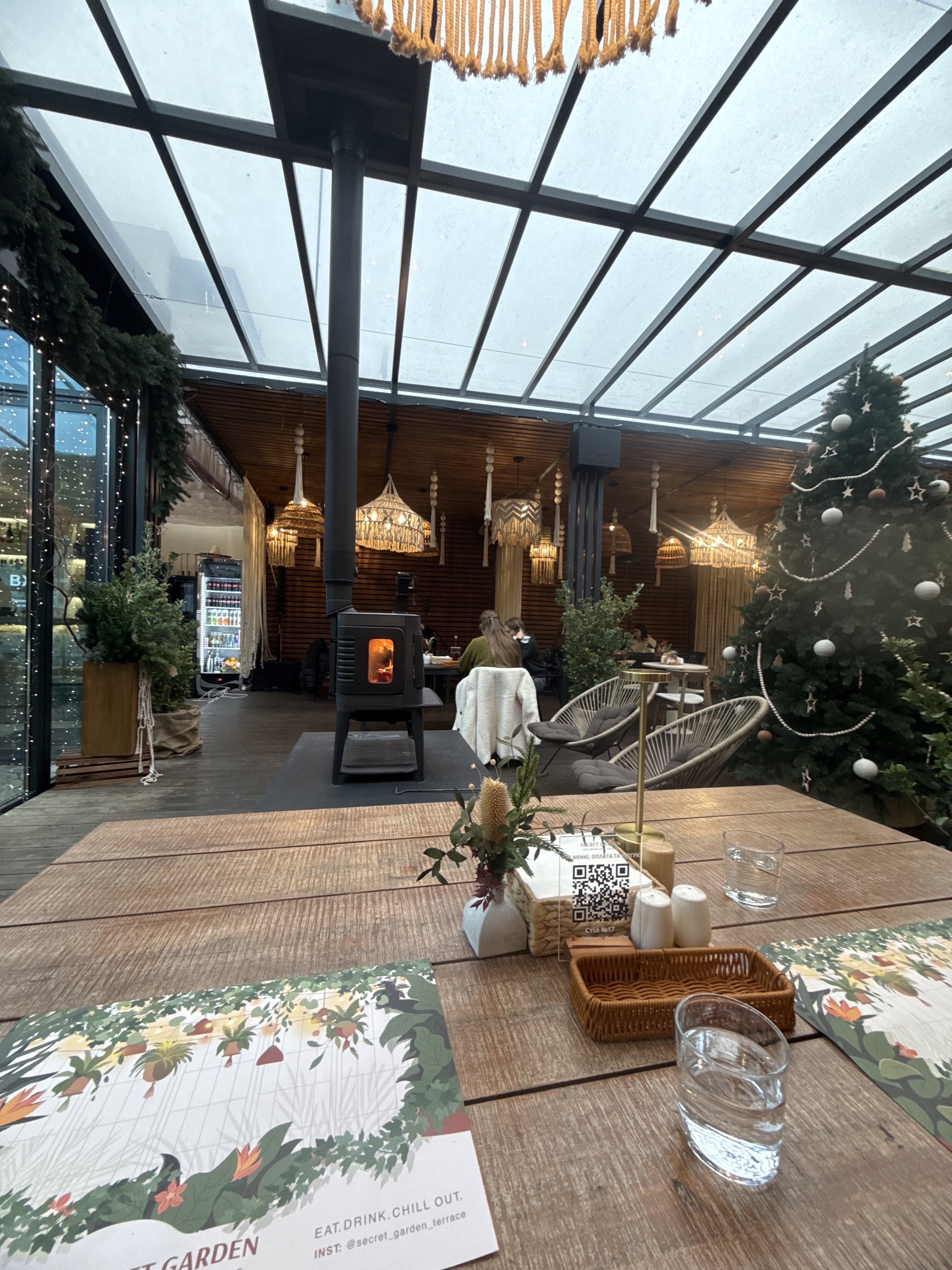 Secret Garden image 2