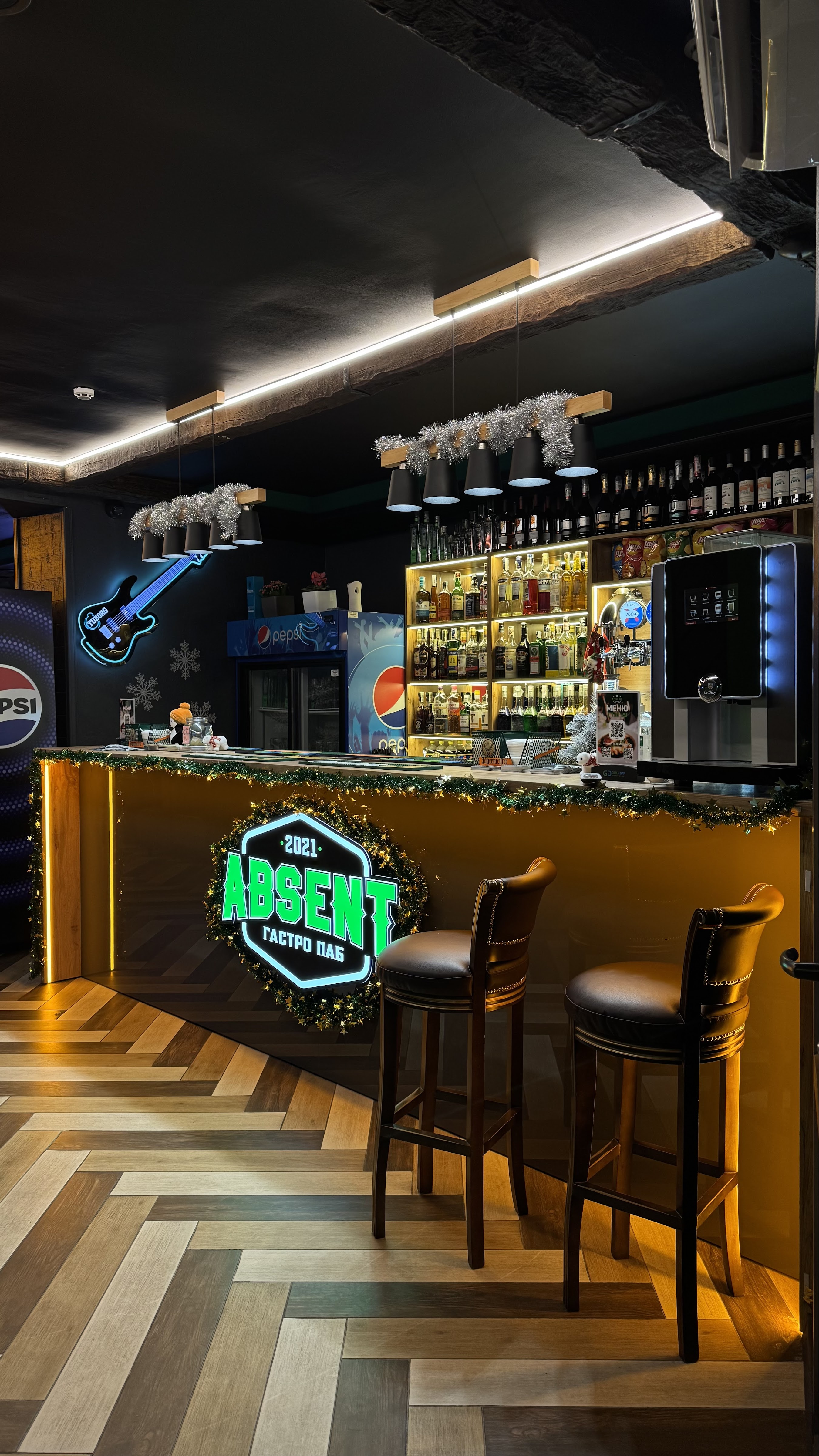 Абсент Драйв image 1