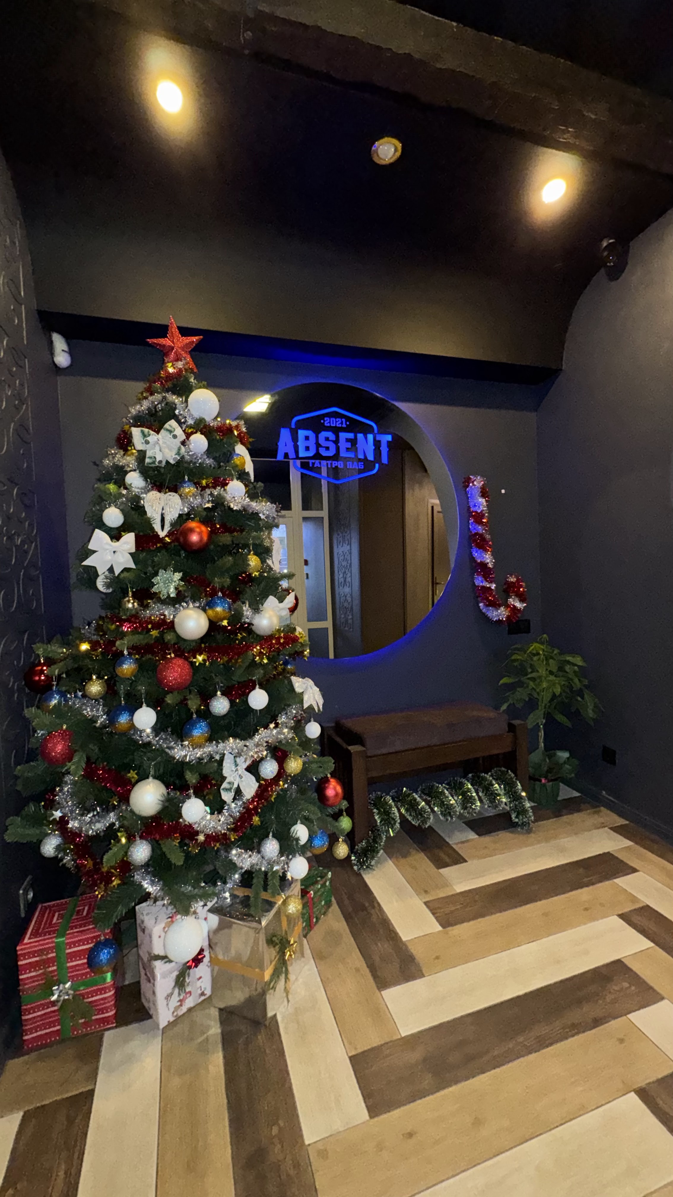 Абсент Драйв image 7