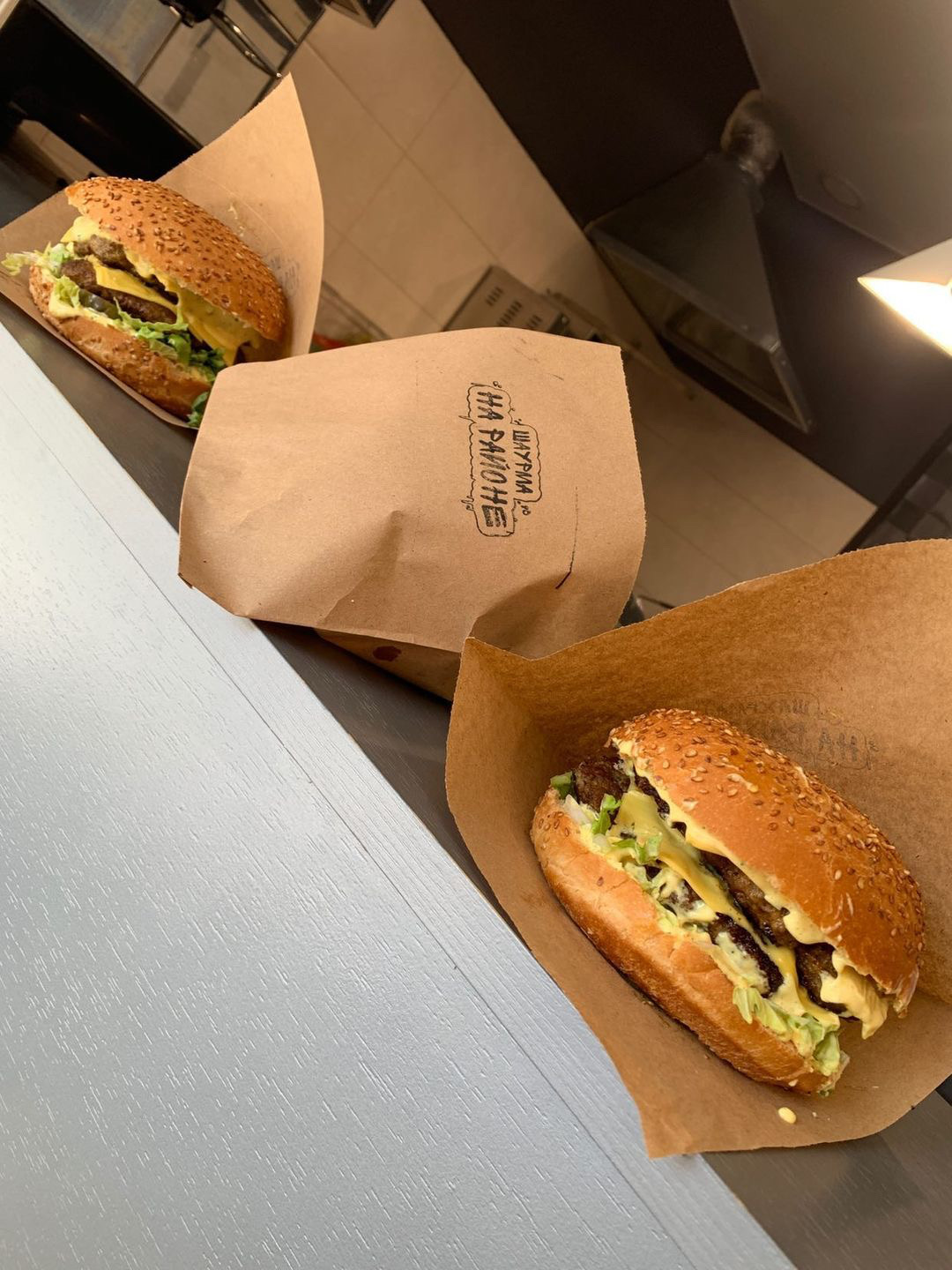 Shaurma Na Rayone image 1