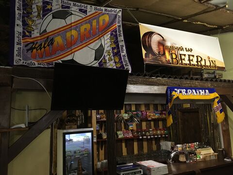 BEERlin image 6