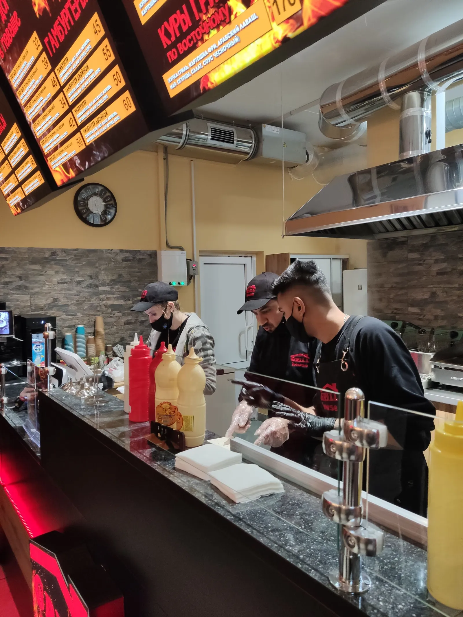 Grill House image 7