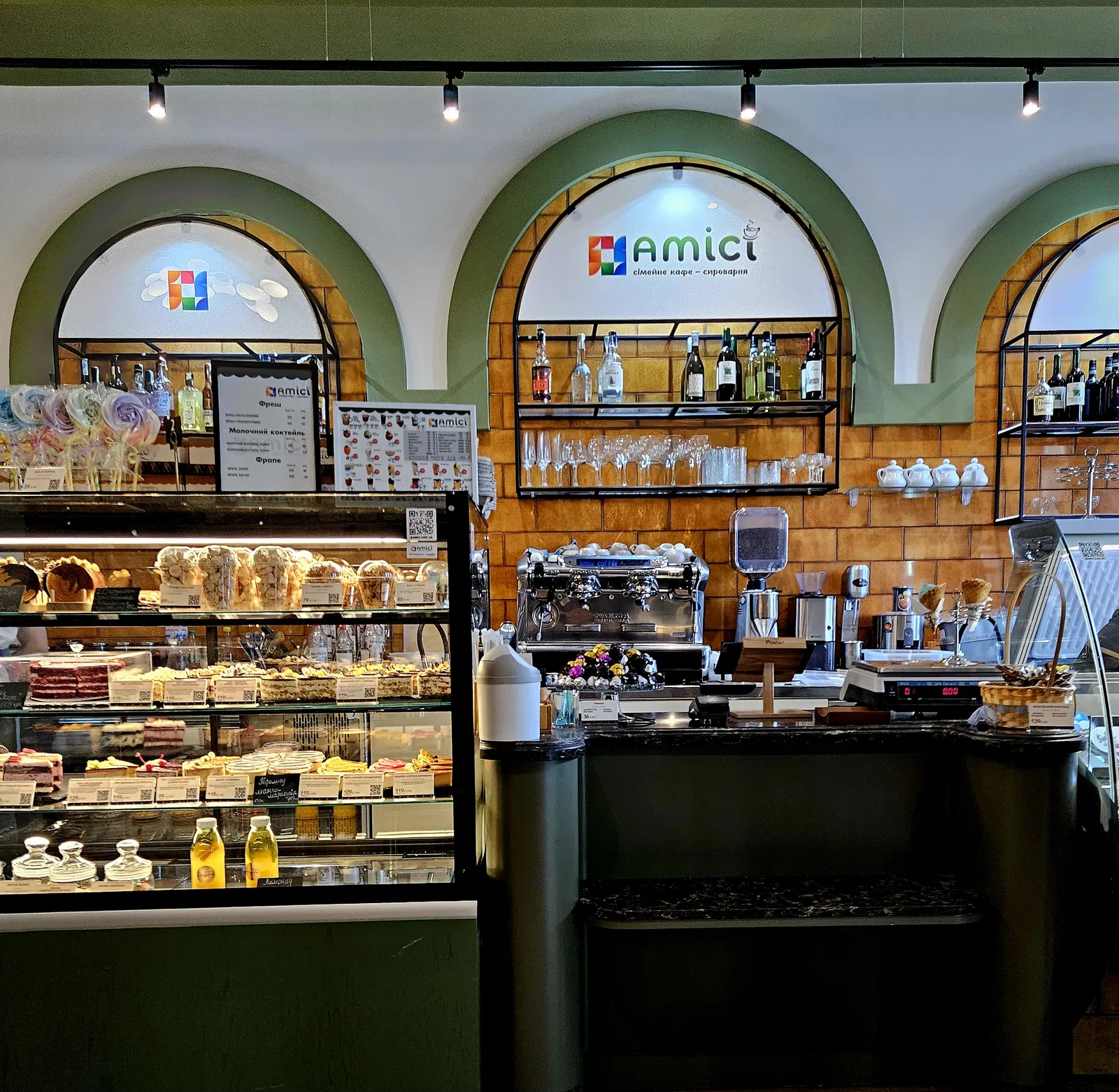 Amici image 5
