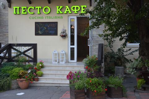 Liguria Trattoria image 4