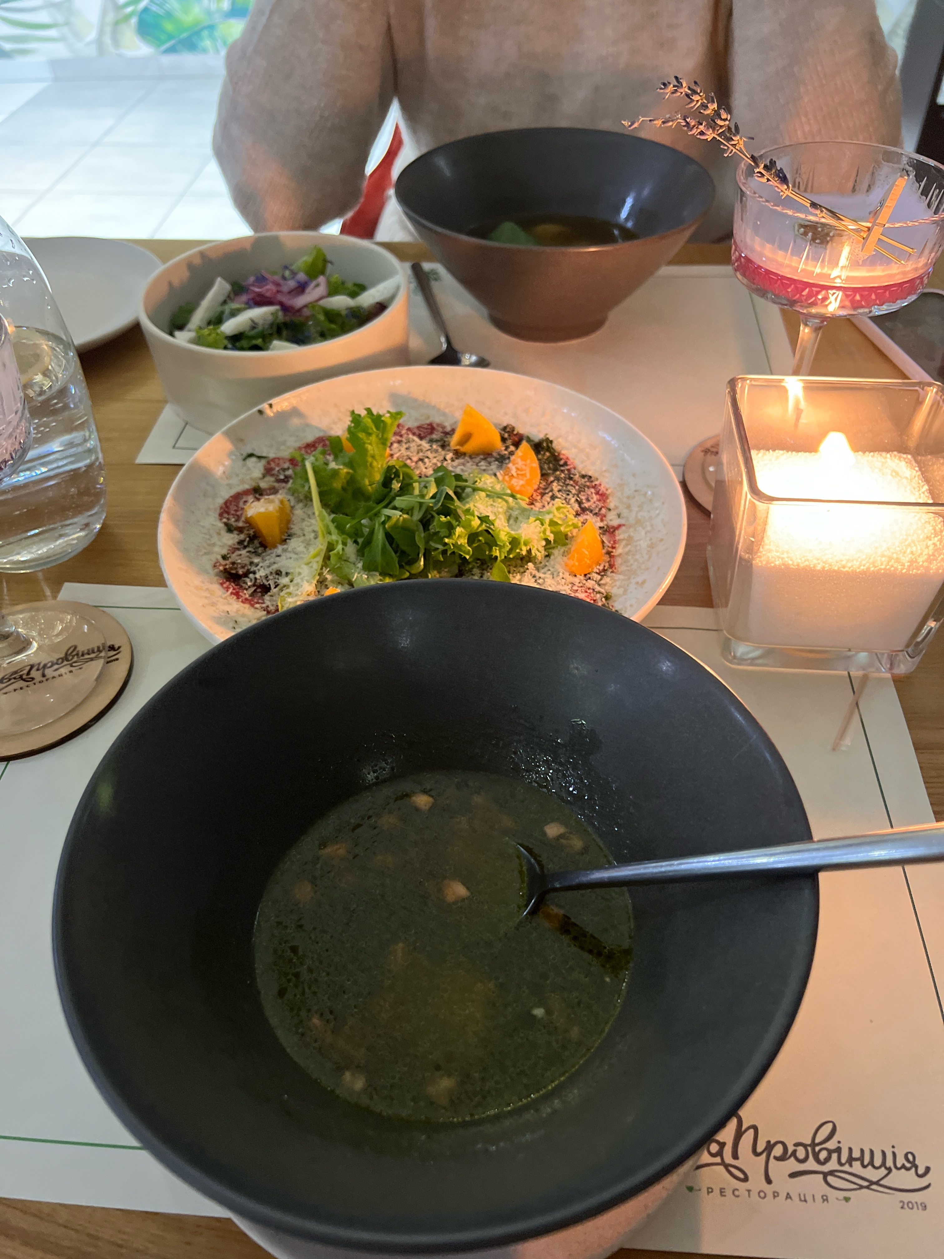 Nova Provintsiya image 8