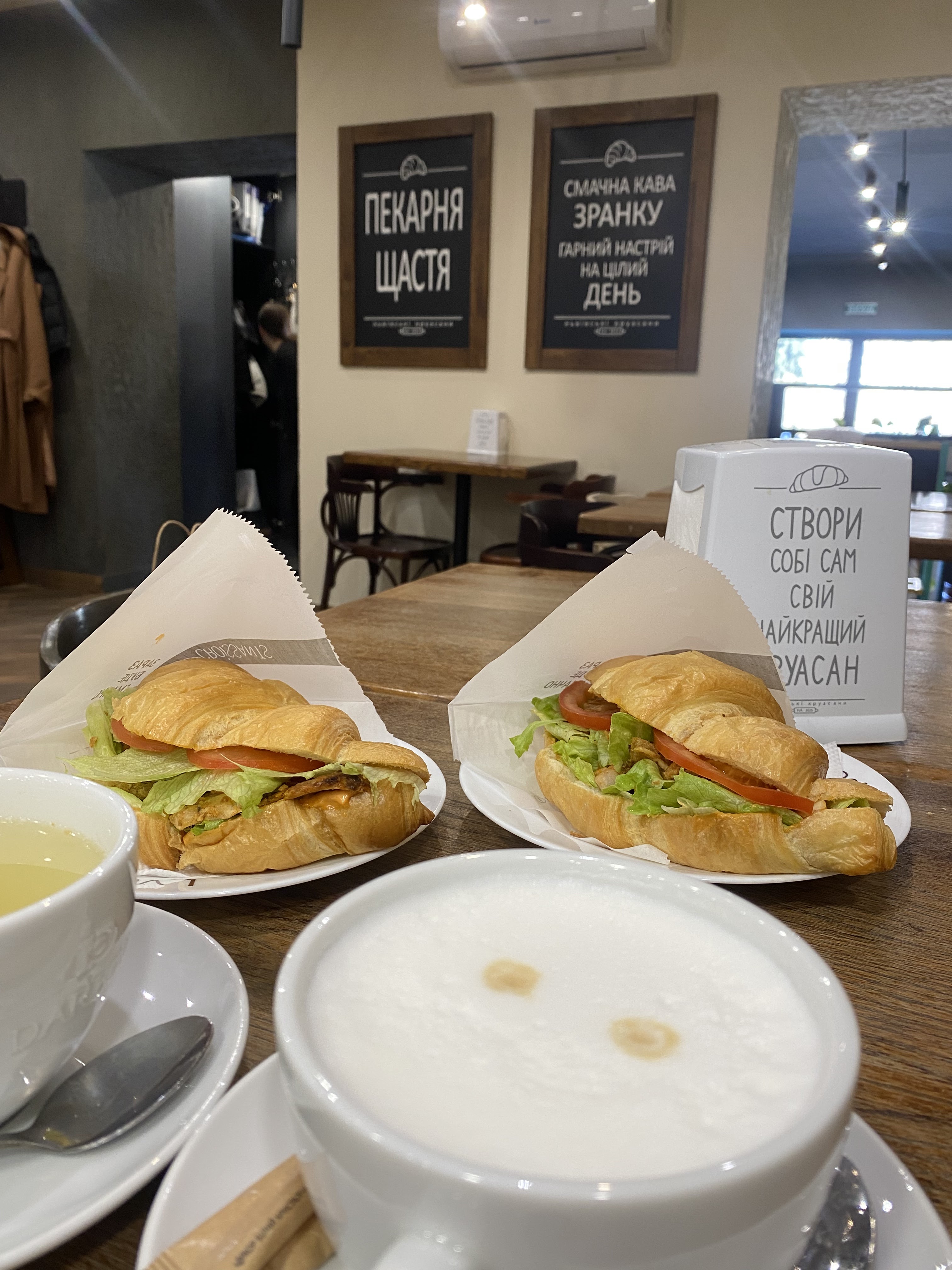 Lviv Croissants image 3
