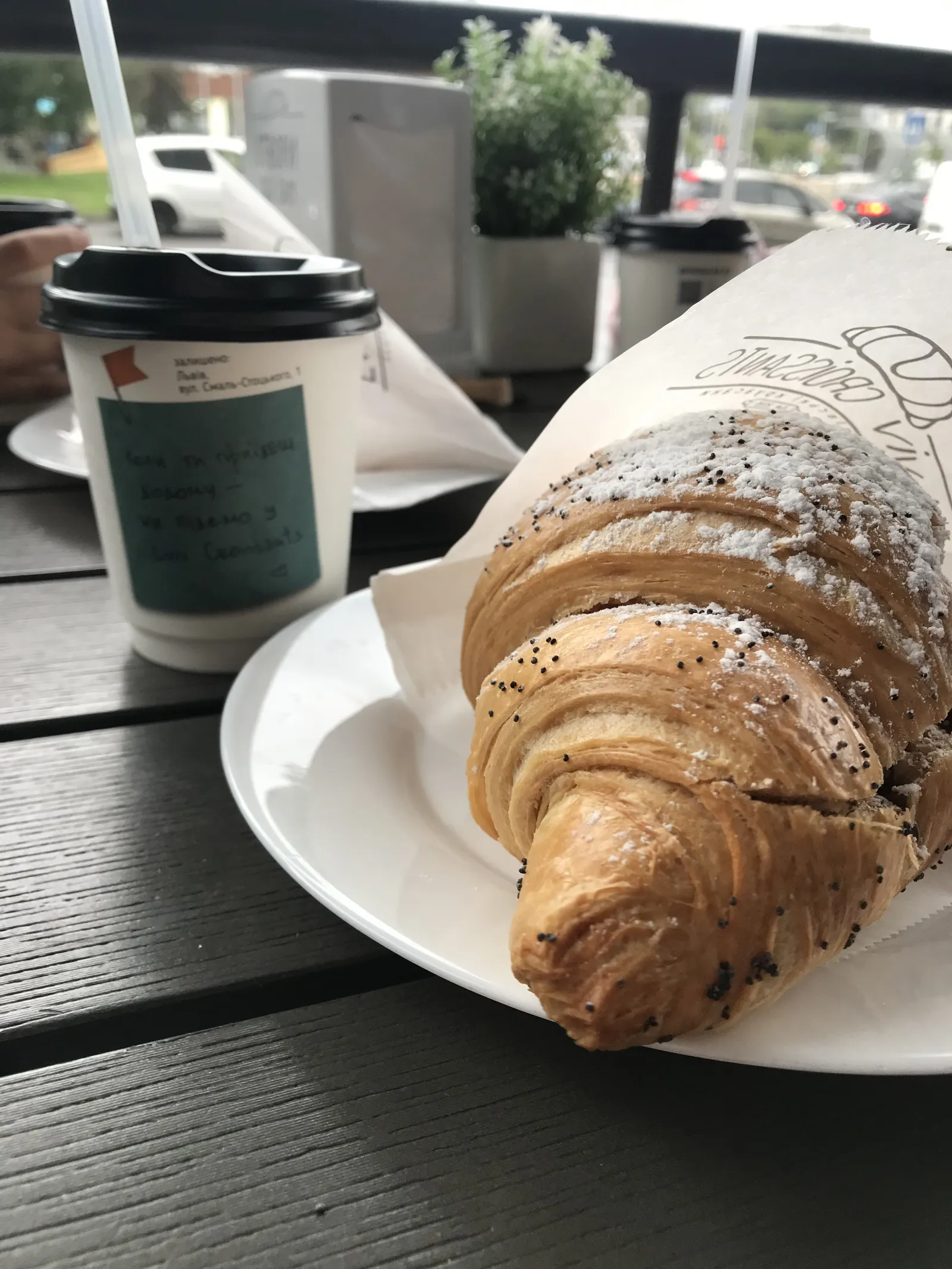 Lviv Croissants image 10