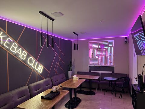 Kebab Club image 3