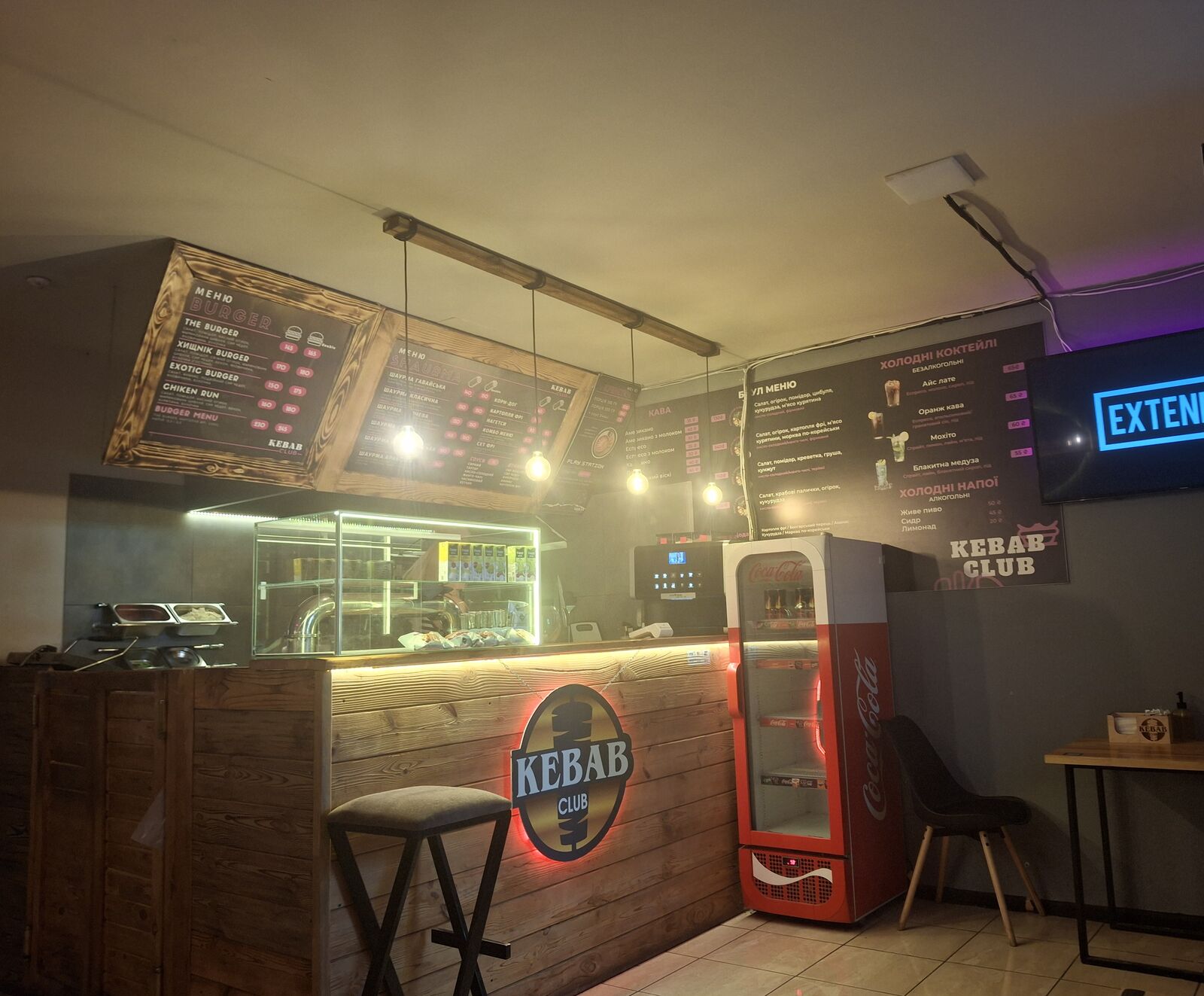 Kebab Club image 7