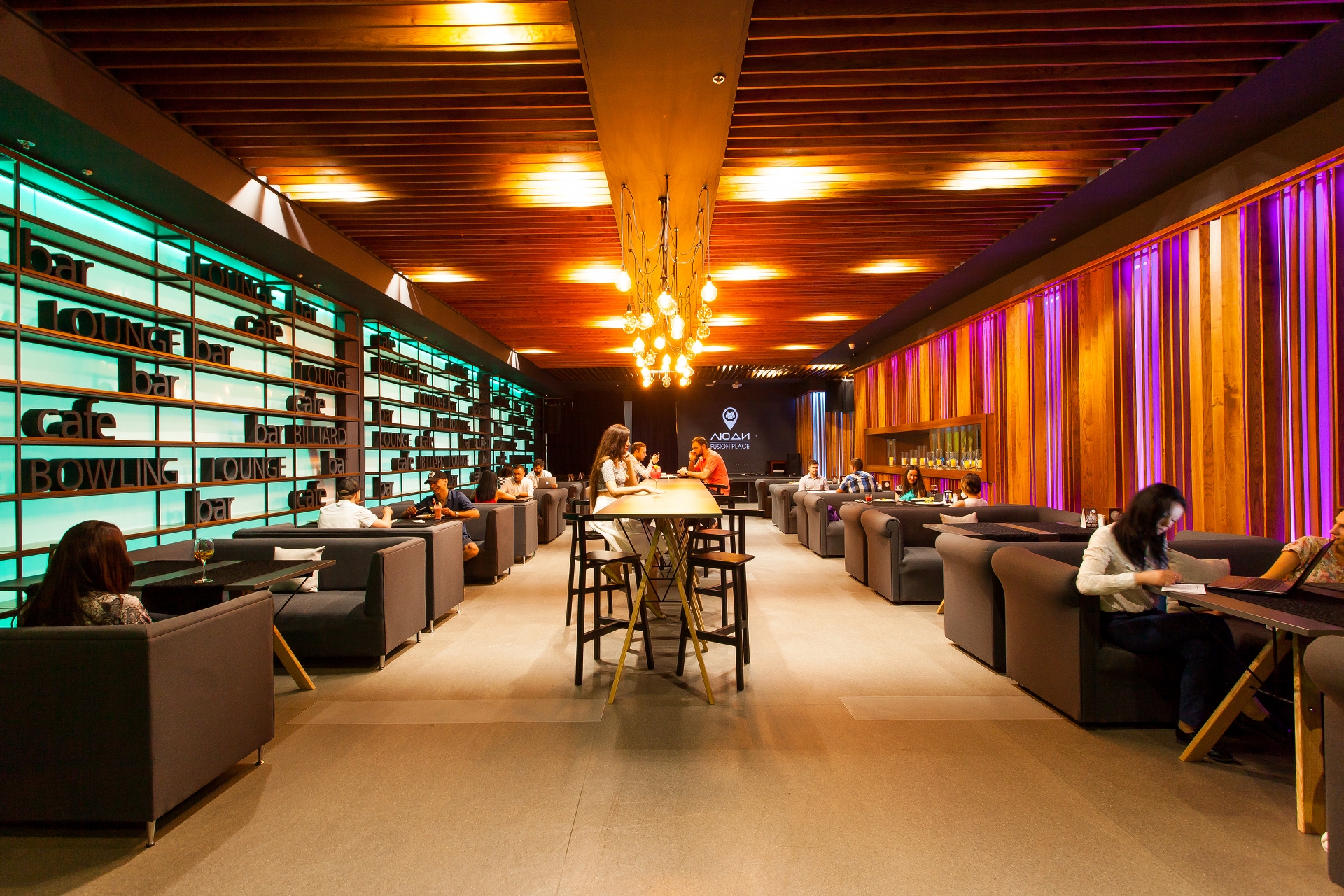 Fusion Place image 1