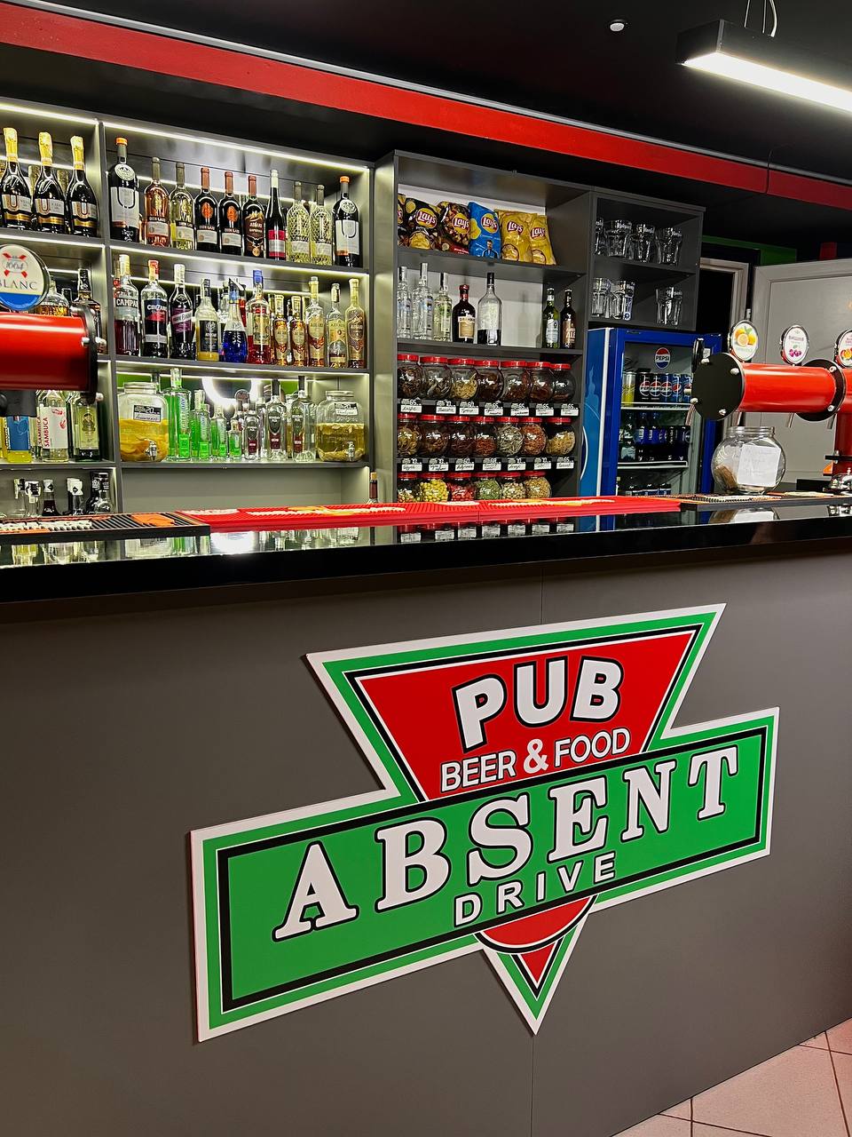 Absent Drive image 9